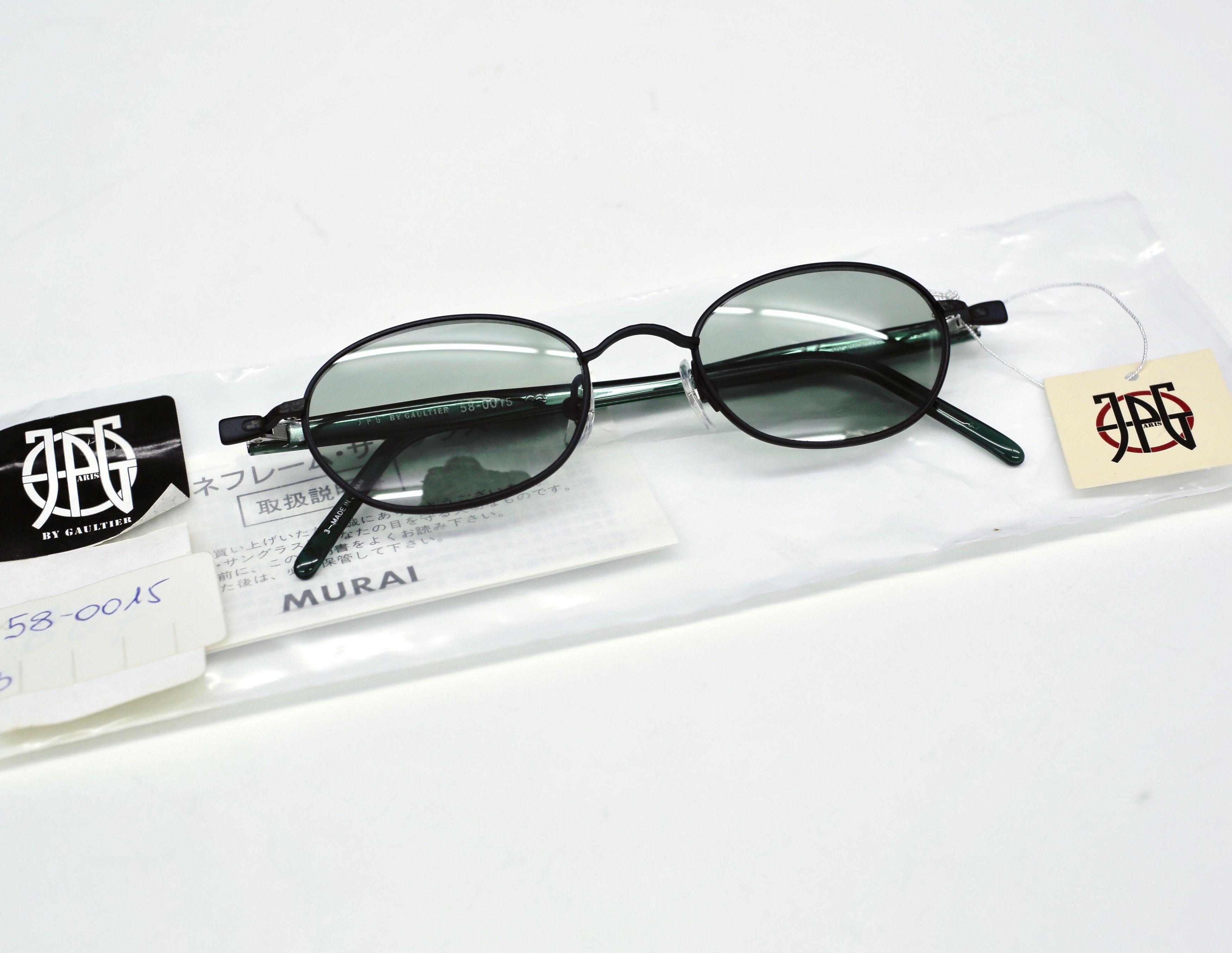 Jean Paul Gaultier Vintage Jean Paul Gaultier JPG 58-0015 NOS 