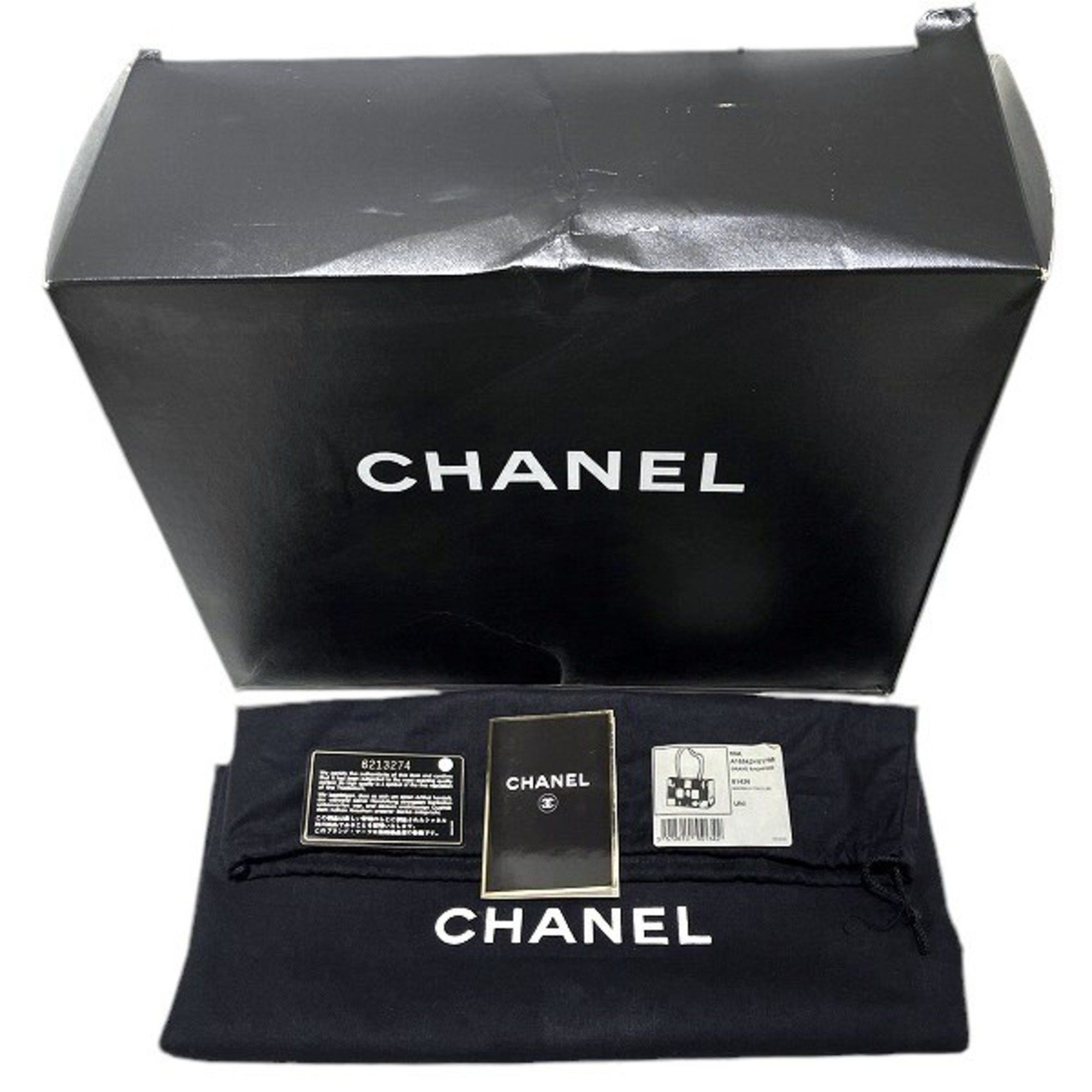 Chanel Chanel Cabas tote Size ONE SIZE - 9 Thumbnail