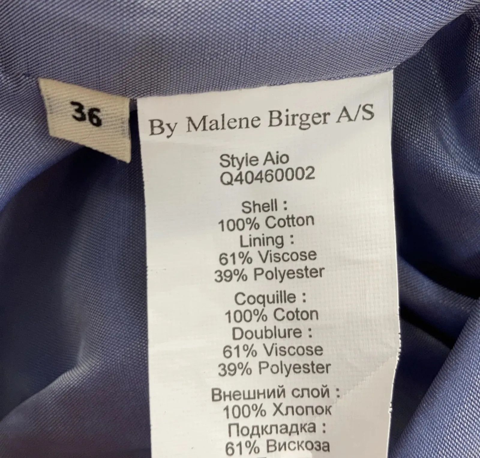 By Malene Birger By Malene Birger Style AIO Skirt Size 26" / US 2 / IT 38 - 3 Thumbnail