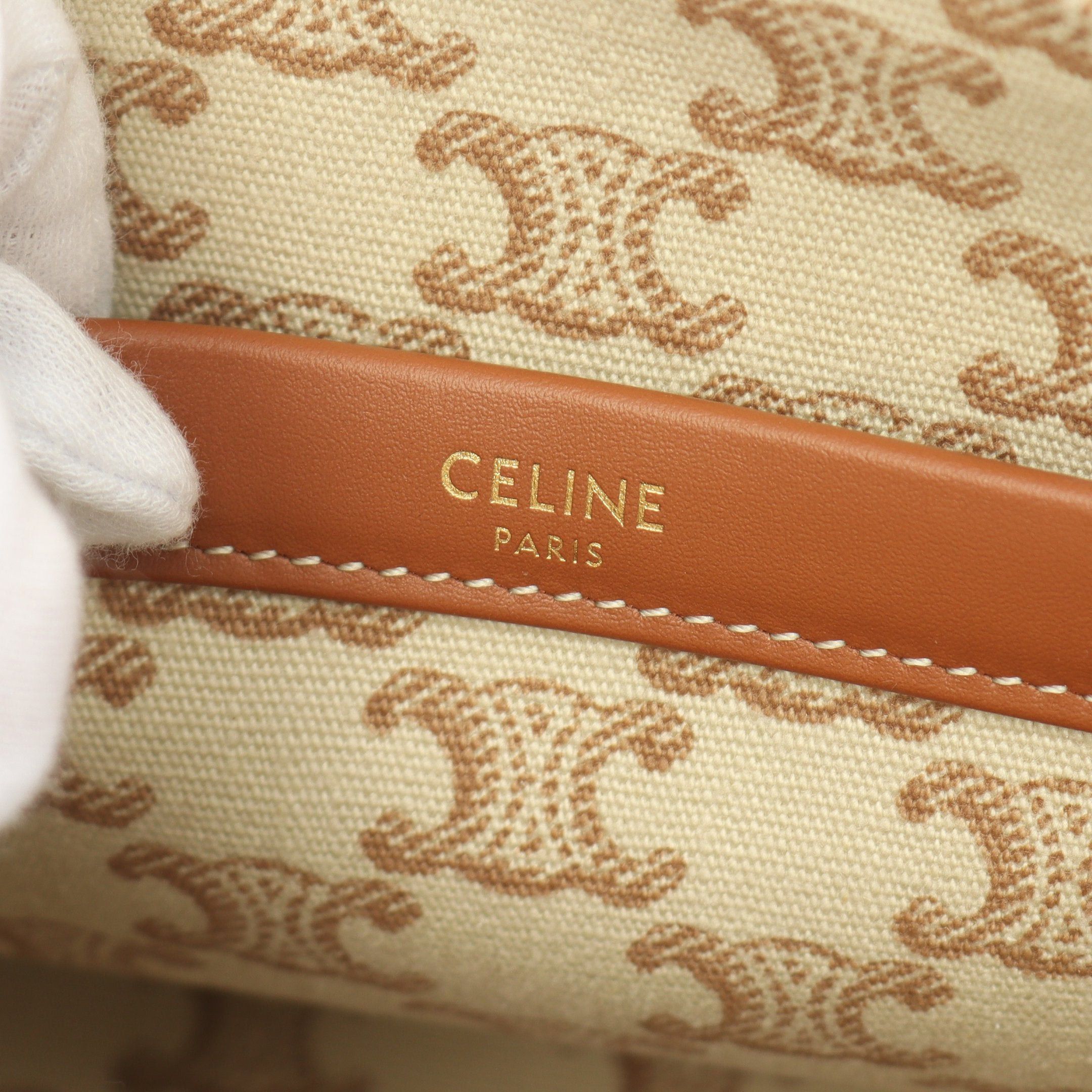 Celine Celine Small Cabas Hippopotamus Thais Handbag Tote Bag Canvas Leather Beige Brown Size ONE SIZE - 4 Thumbnail
