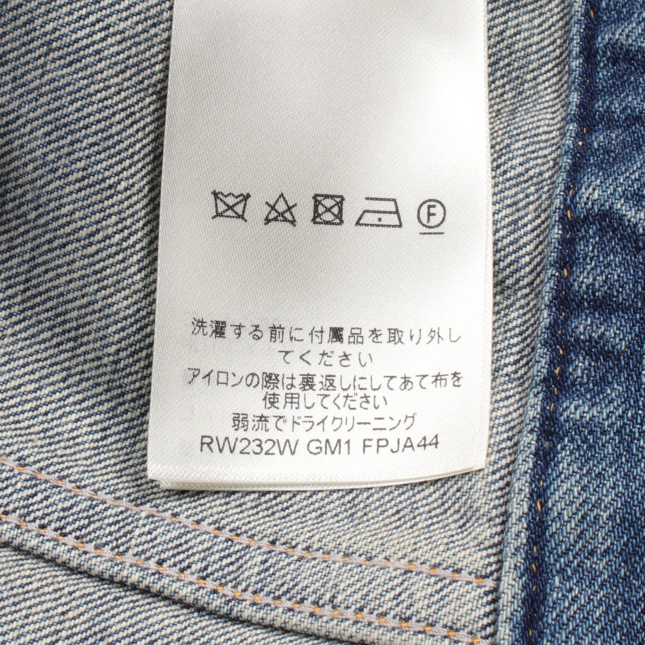 Louis Vuitton Louis Vuitton Denim Jacket Cotton Blue Size ONE SIZE - 6 Thumbnail