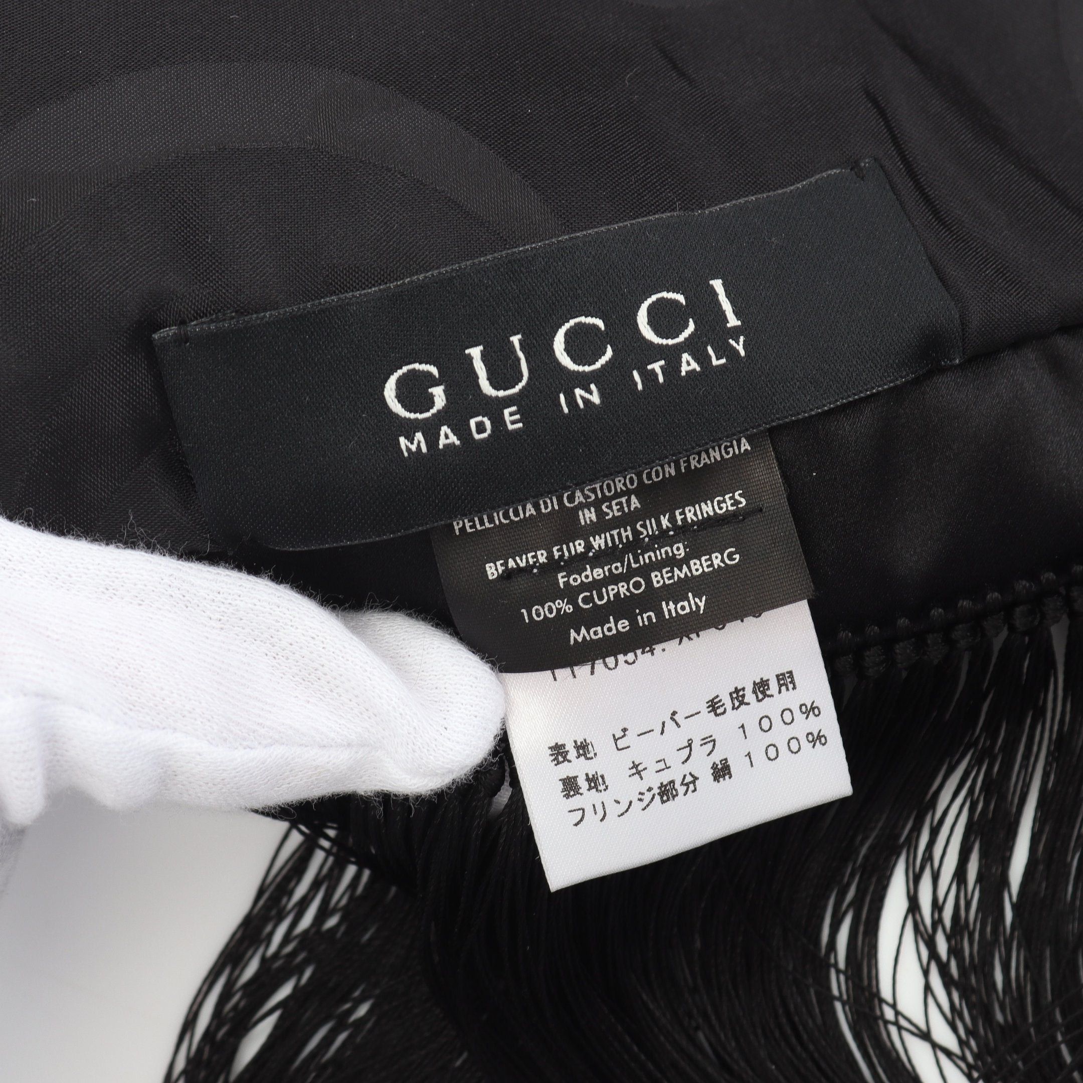 Gucci Gucci Scarf Fringe Beaver Silk Black Size ONE SIZE - 3 Thumbnail