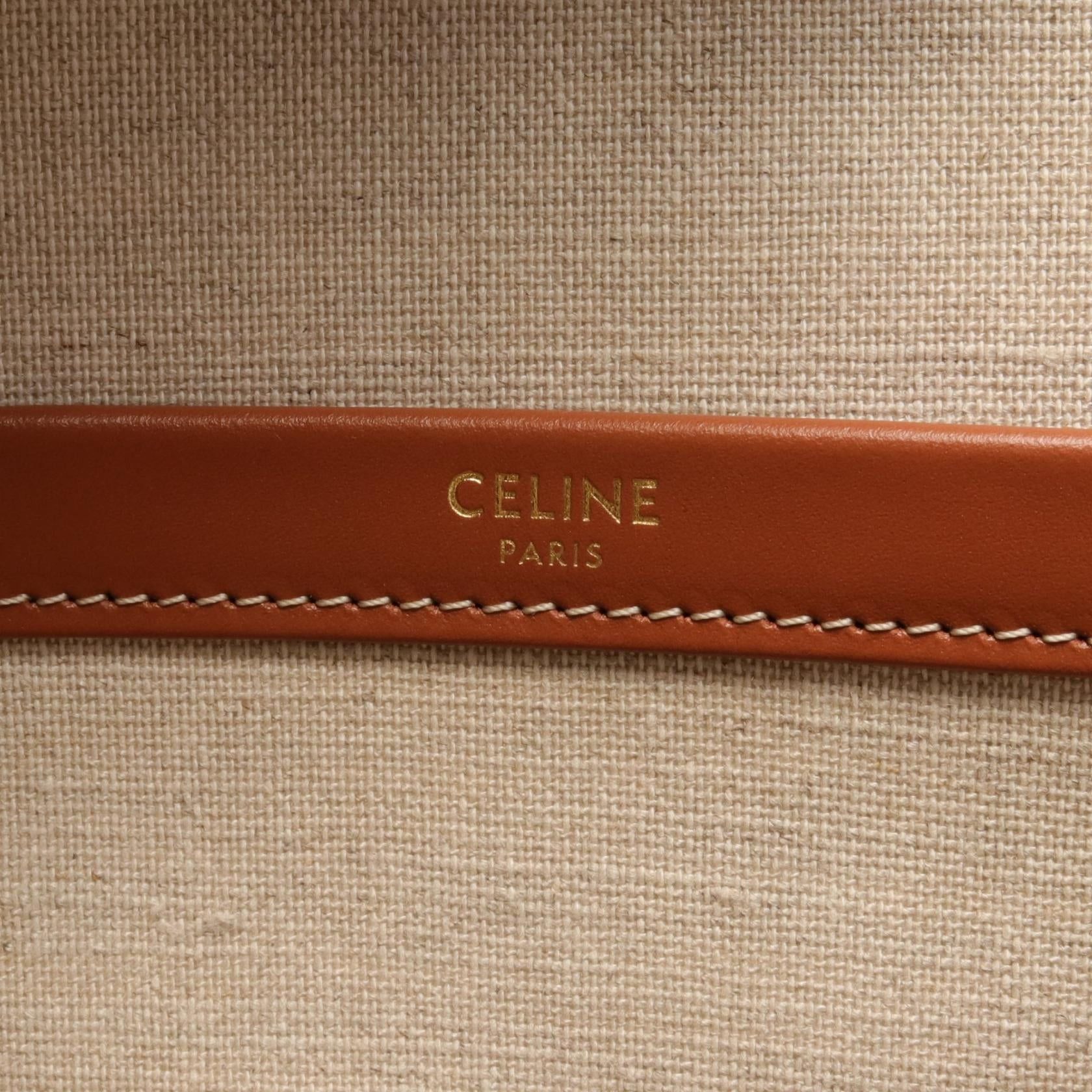 Celine Celine Large Hippopotamus Thais Handbag Tote Bag Canvas Beige Ivory Black Size ONE SIZE - 4 Thumbnail
