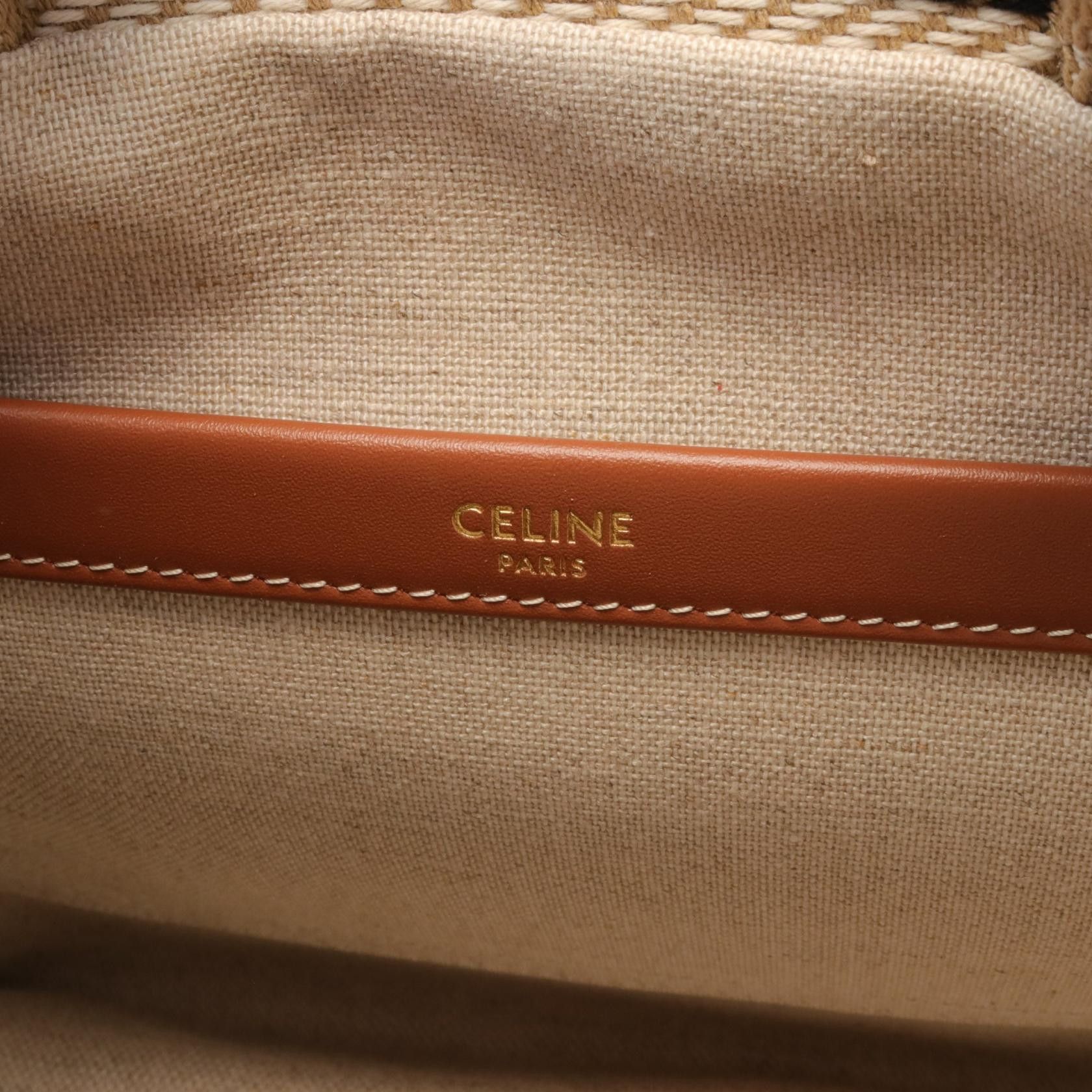 Celine Celine Small Cabas Hippopotamus Thais Handbag Tote Bag Canvas Beige Ivory Black Size ONE SIZE - 4 Thumbnail