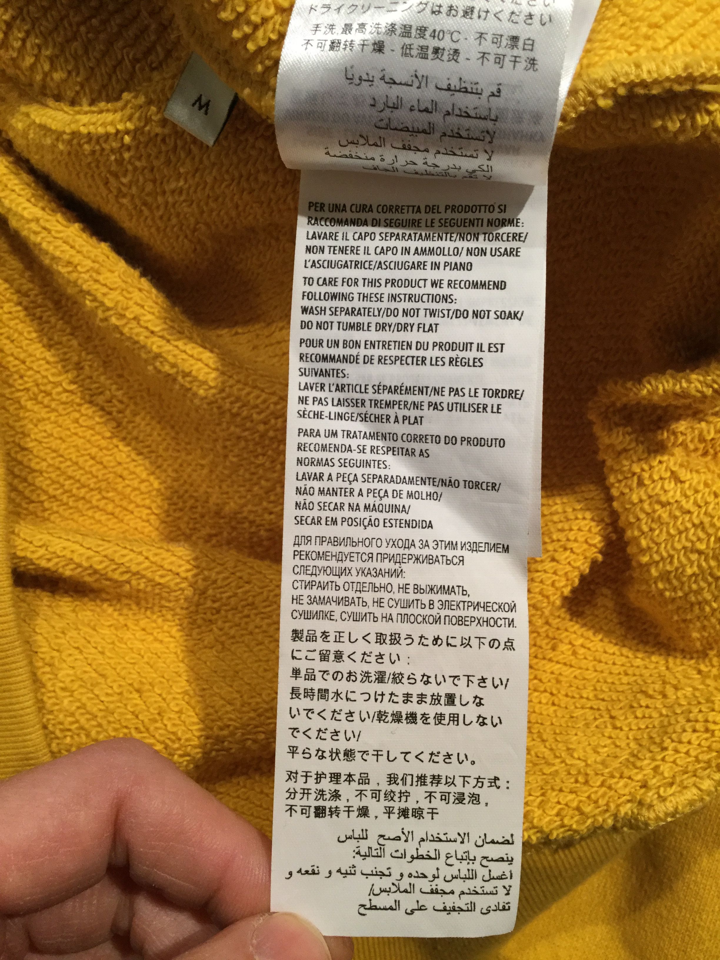 Gucci Gucci Coco Captain yellow hoodie Size US M / EU 48-50 / 2 - 11 Thumbnail