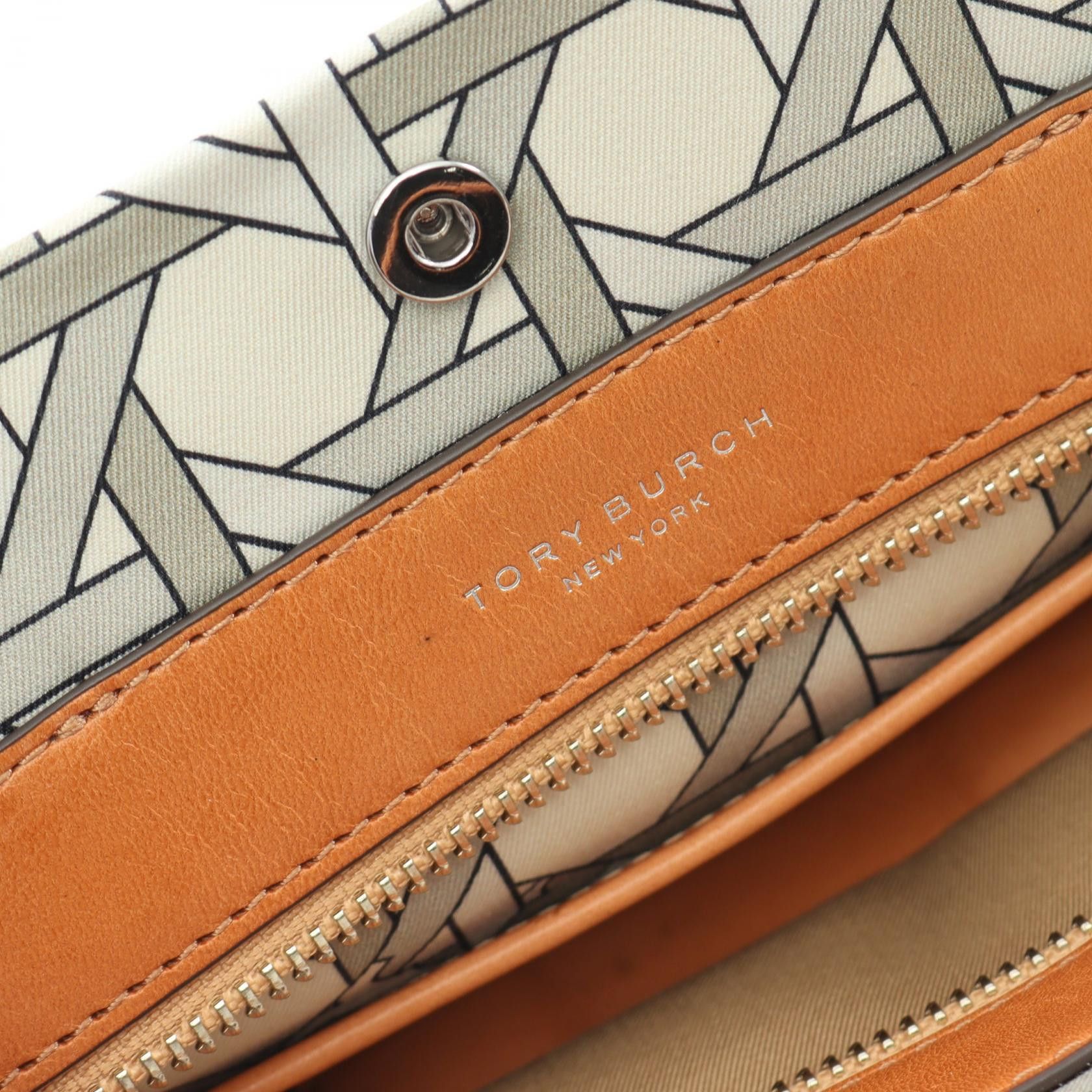 Tory Burch Tory Burch Basket Weave Handbag Tote Bag Canvas Leather Beige Brown Multicolor Size ONE SIZE - 4 Thumbnail