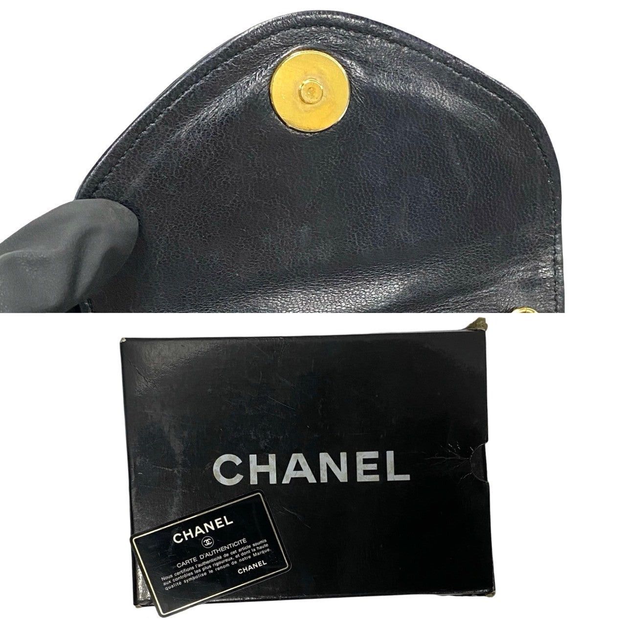 Chanel Chanel Shoulder Bag Black Leather Size ONE SIZE - 8 Thumbnail
