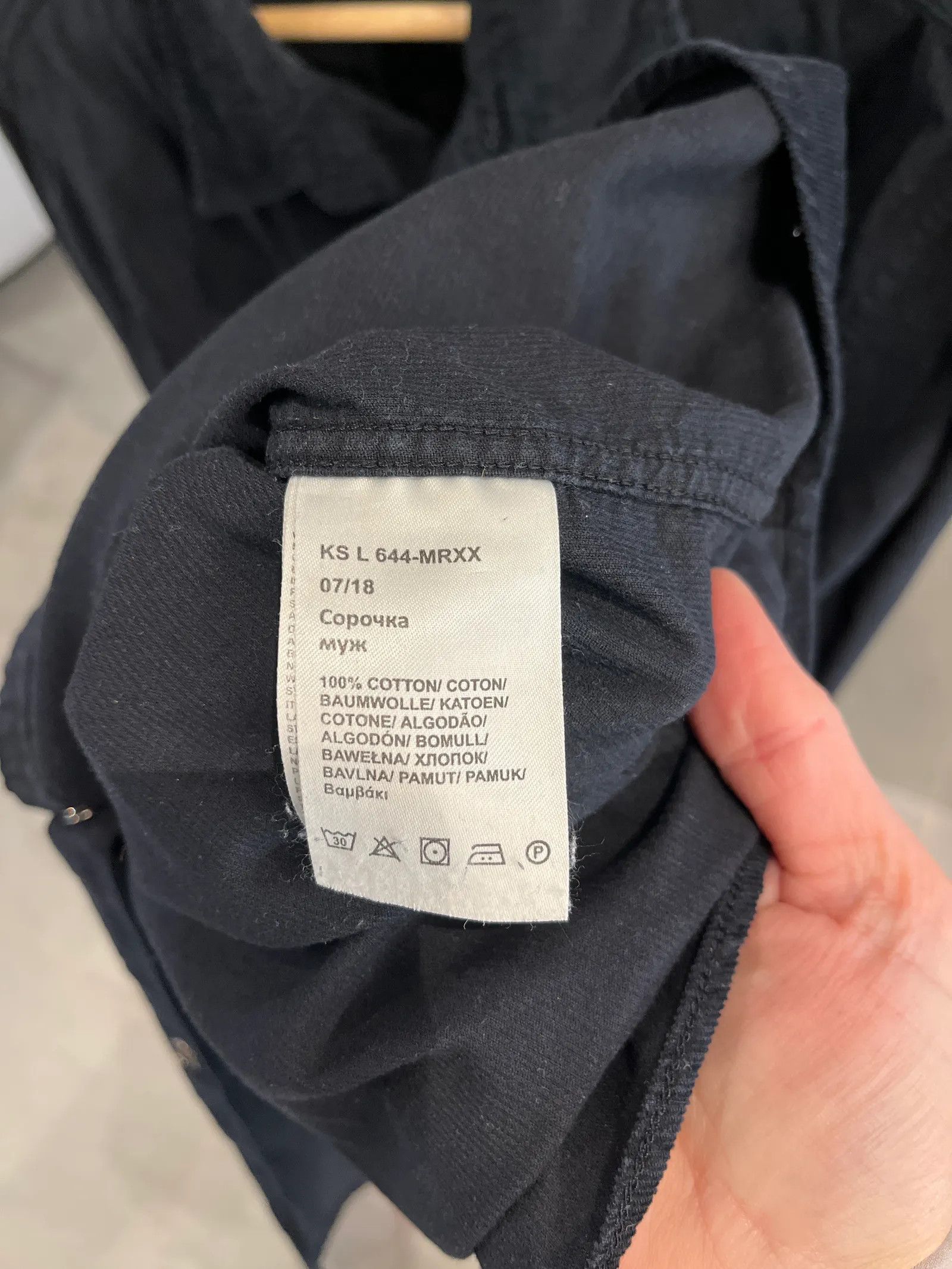 Lee Lee Shirt Size US M / EU 48-50 / 2 - 3 Thumbnail