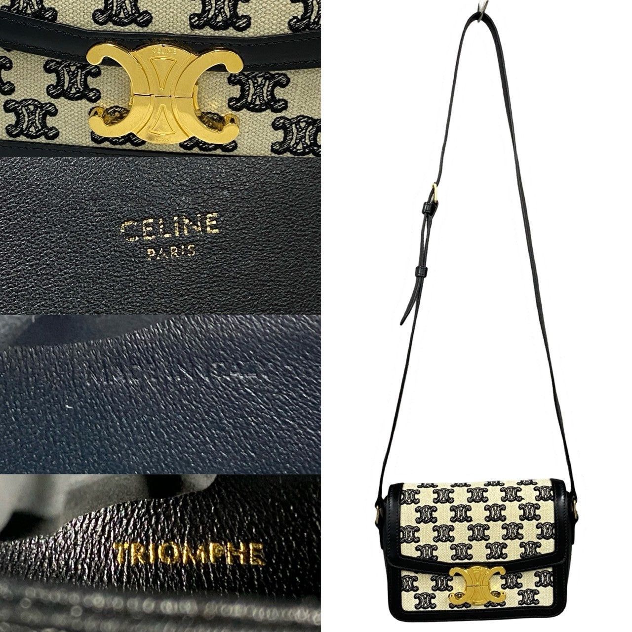 Celine Celine Shoulder Bag Black Cotton Size ONE SIZE - 3 Thumbnail