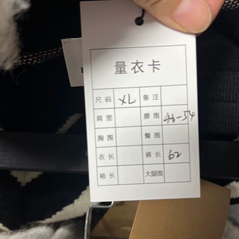 Burberry black and white zebra print pattern logo shorts others sold for 67