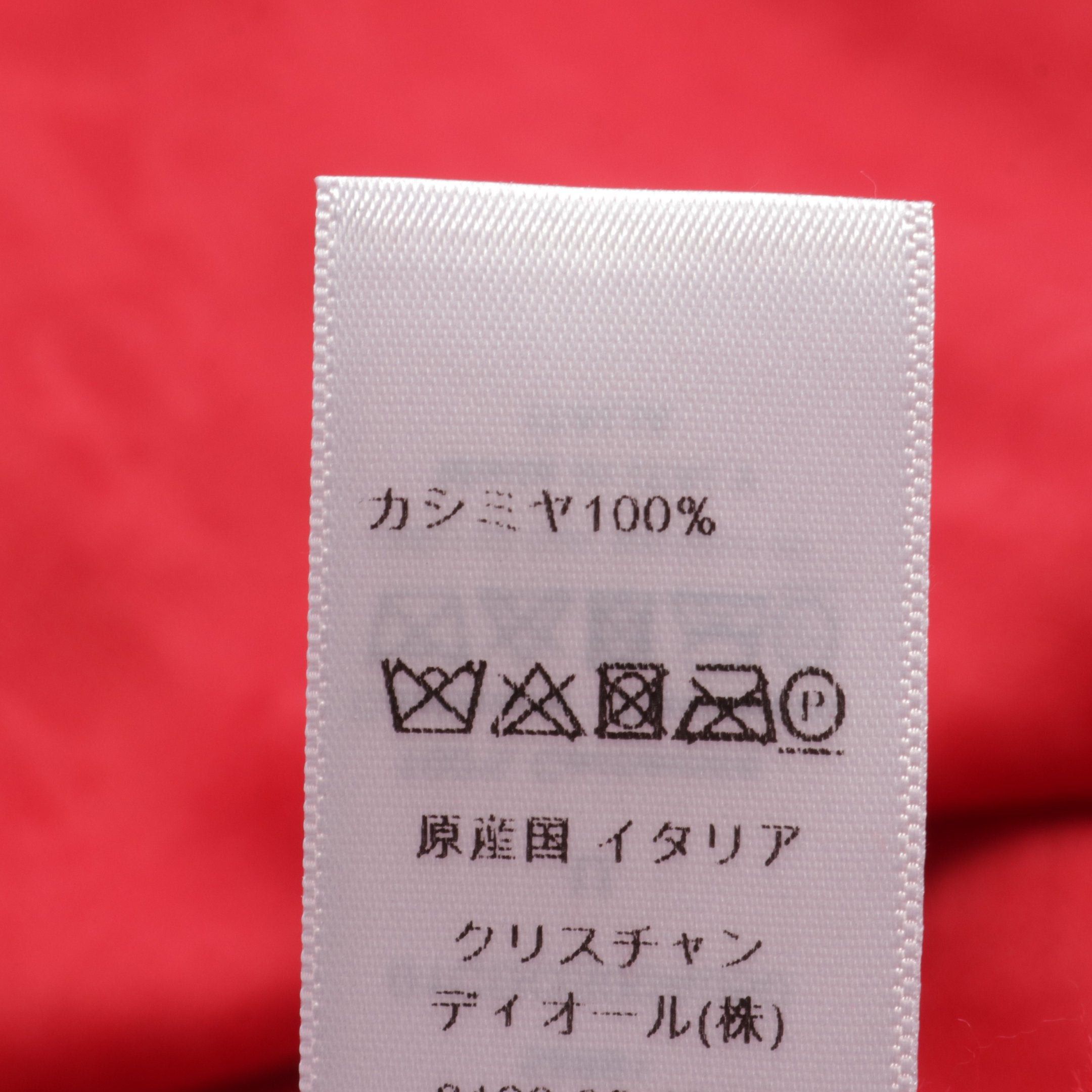 Dior Dior Oblique Stall Cashmere Red Size ONE SIZE - 3 Thumbnail