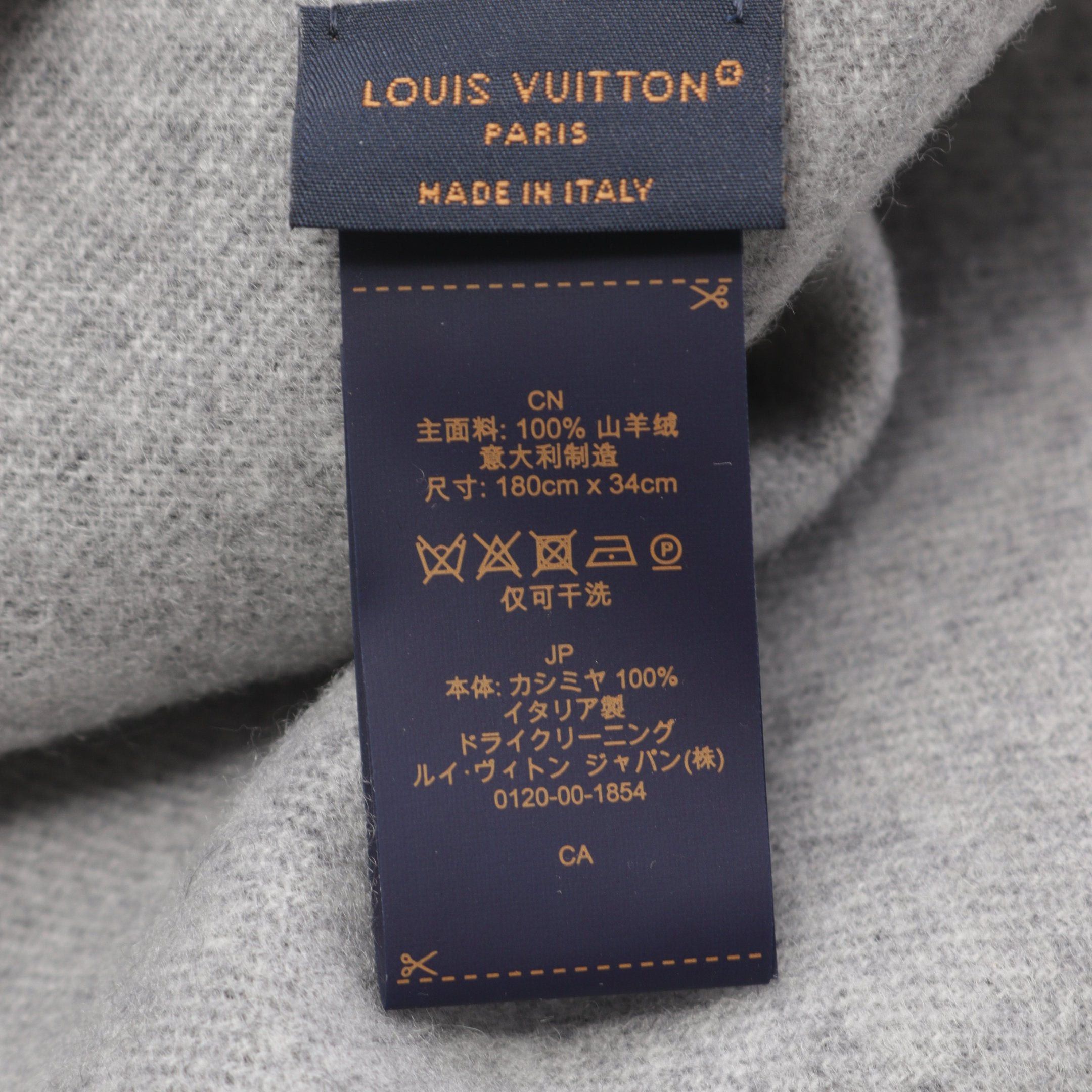 Louis Vuitton Louis Vuitton Lv Dual Scarf Cashmere Gray Size ONE SIZE - 2 Thumbnail