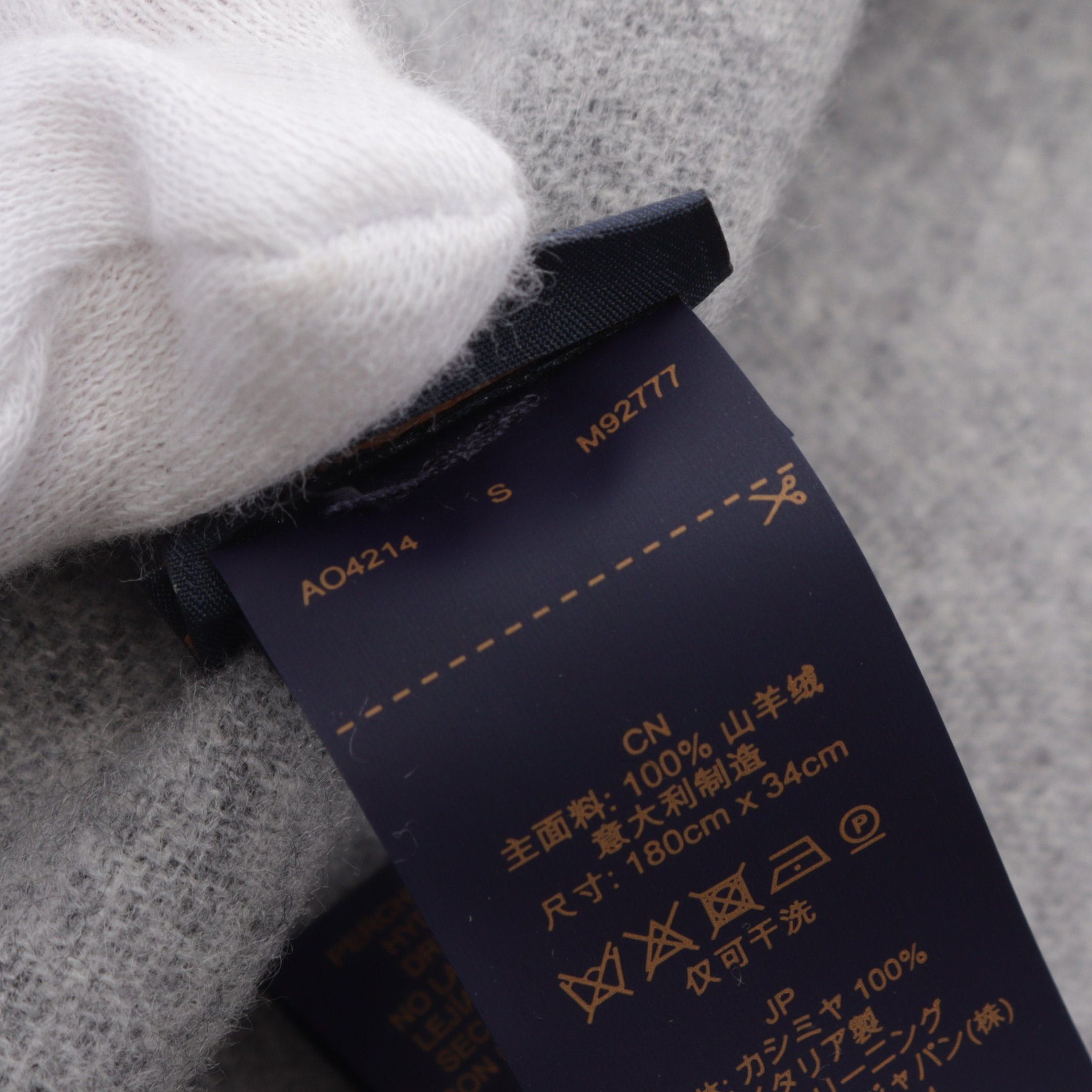 Louis Vuitton Louis Vuitton Lv Dual Scarf Cashmere Gray Size ONE SIZE - 3 Thumbnail