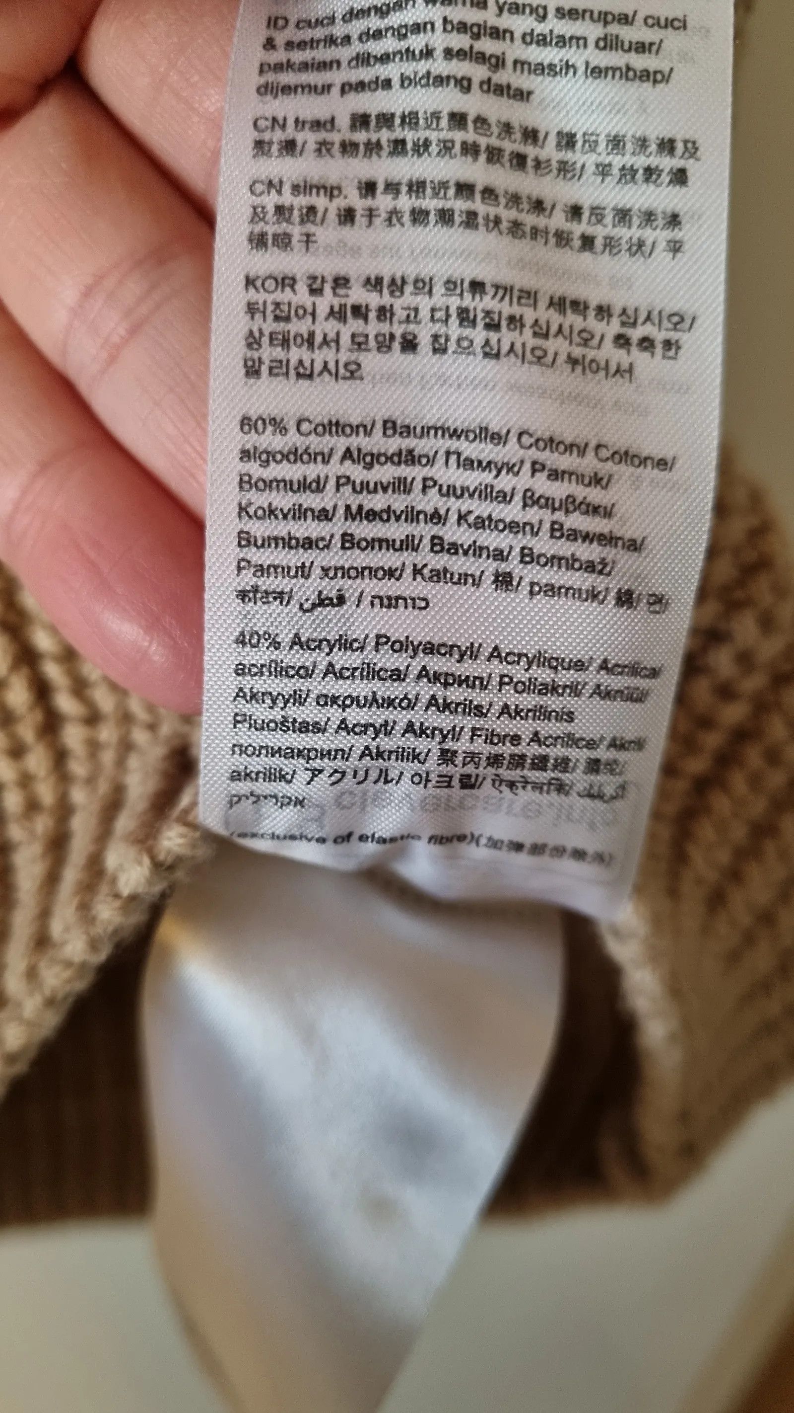 Esprit Esprit Vest Size XS / US 0-2 / IT 36-38 - 3 Thumbnail