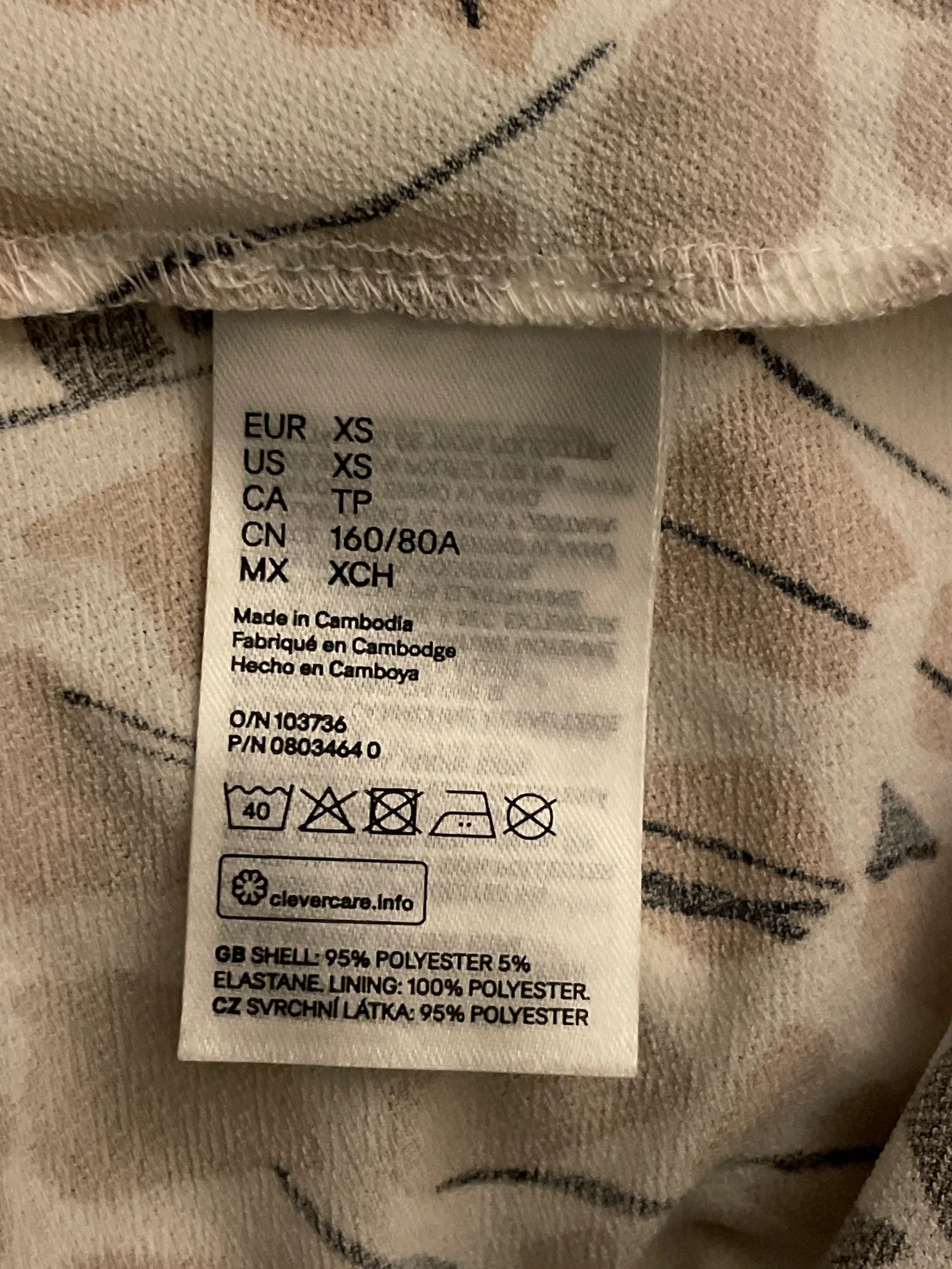 H&M Richard Allen x H&M Dress Size XS / US 0-2 / IT 36-38 - 3 Thumbnail