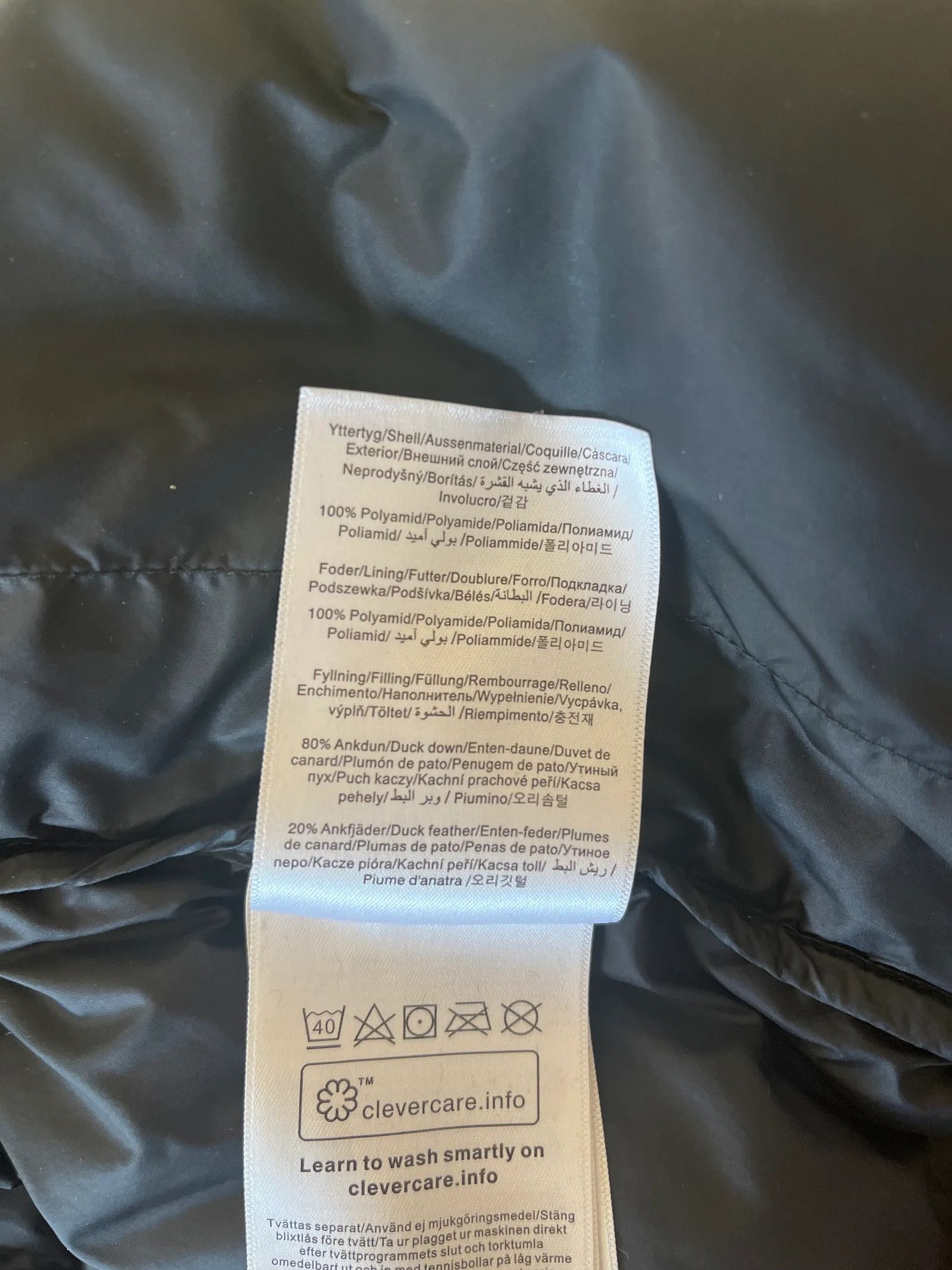 Peak Performance Peak Performance W ERIELJ Jacket Size XS / US 0-2 / IT 36-38 - 3 Thumbnail
