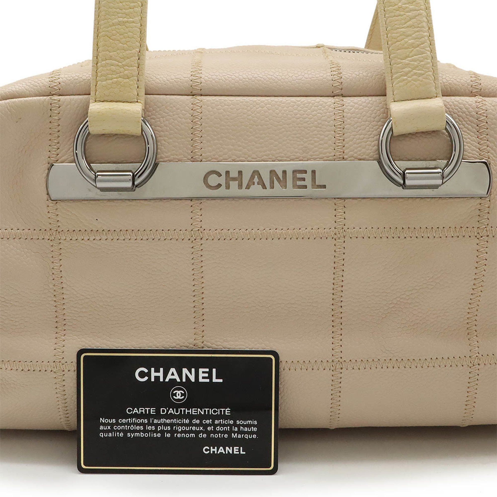 Chanel Chanel Chocolate bar shoulder Size ONE SIZE - 9 Thumbnail