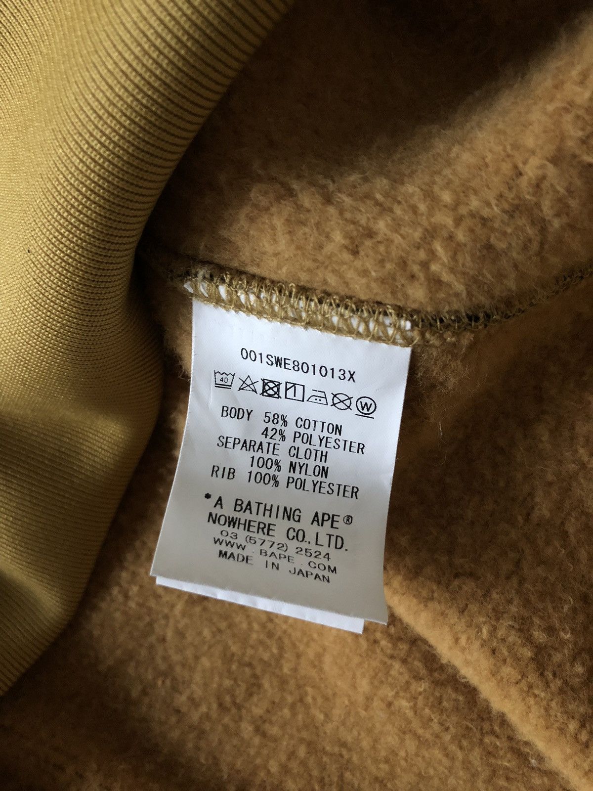 Bape Bape Half Snap Camo Pullover Sweater Size US XL / EU 56 / 4 - 6 Thumbnail