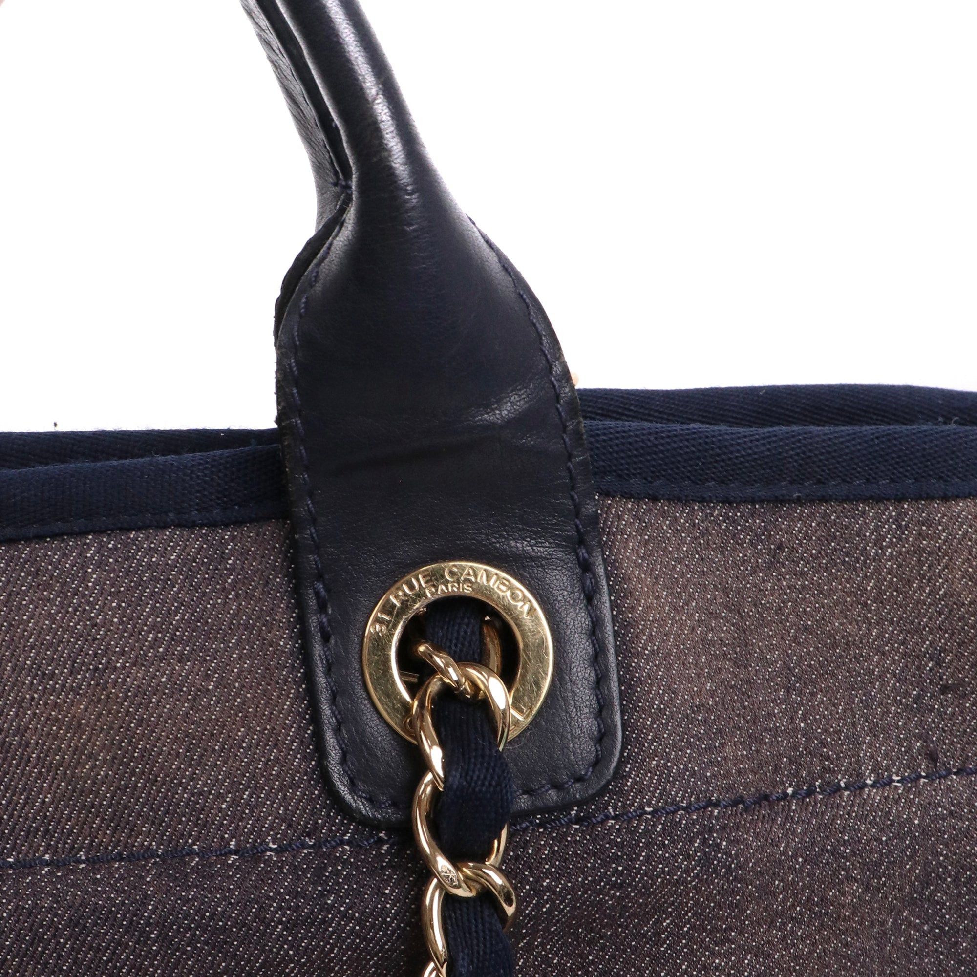 Chanel CHANEL - Chanel Deauville tote bag in navy blue canvas Size ONE SIZE - 6 Thumbnail