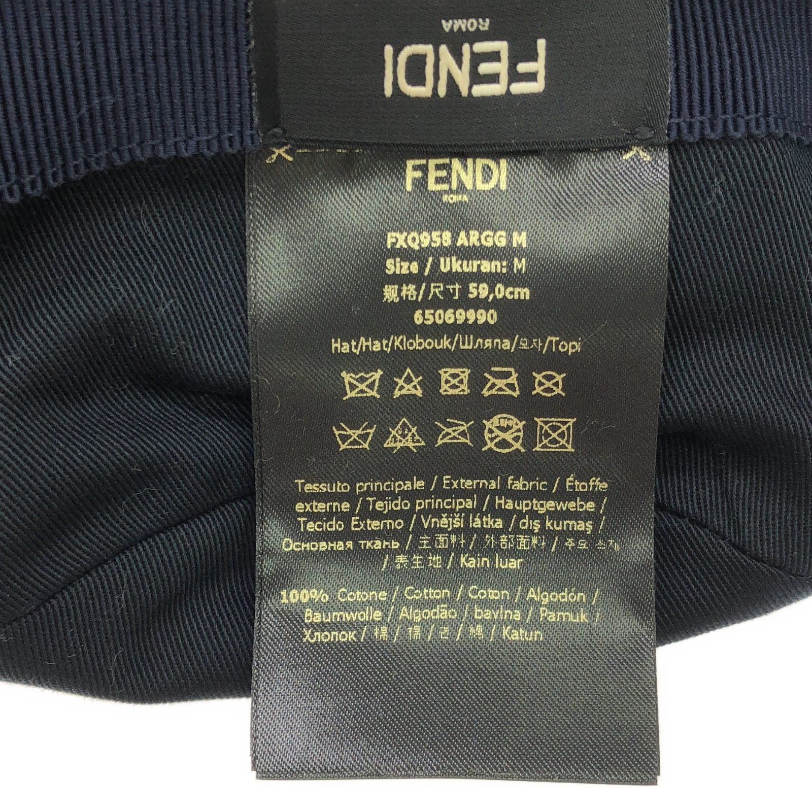 Fendi Fendi Bucket Hat Cotton Navy Size ONE SIZE - 6 Thumbnail