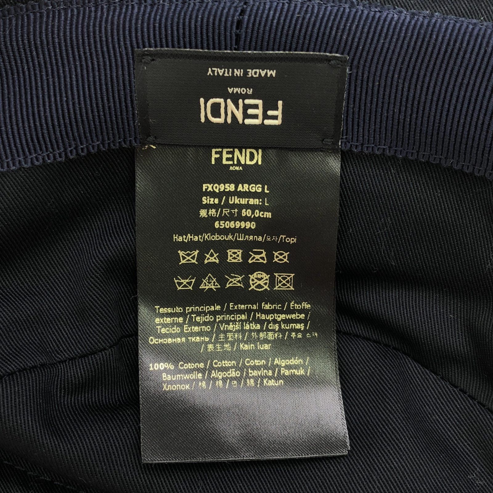 Fendi Fendi Bucket Hat Cotton Navy Size ONE SIZE - 6 Thumbnail