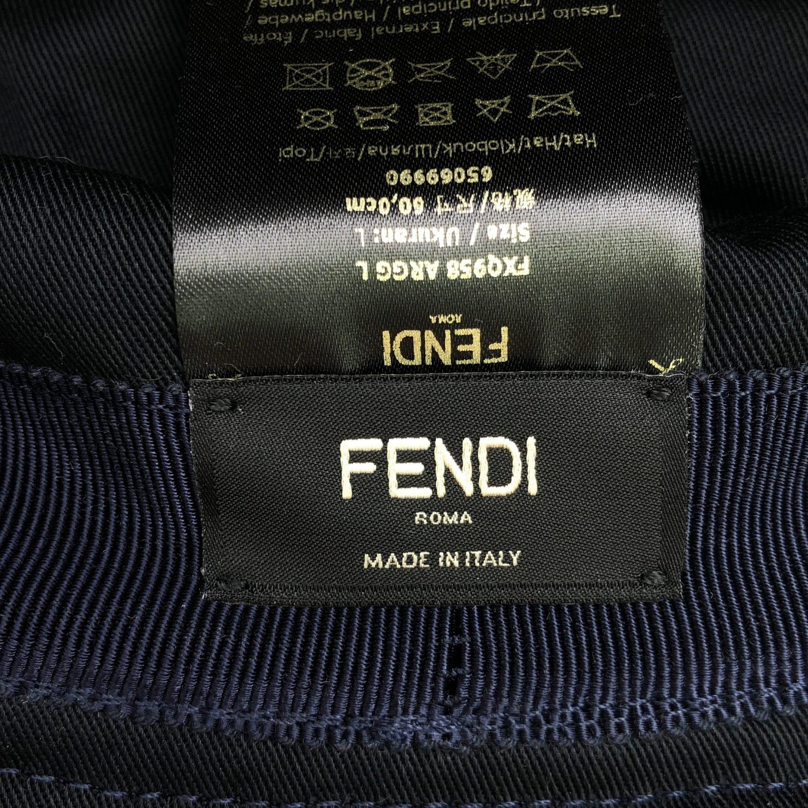 Fendi Fendi Bucket Hat Cotton Navy Size ONE SIZE - 5 Thumbnail