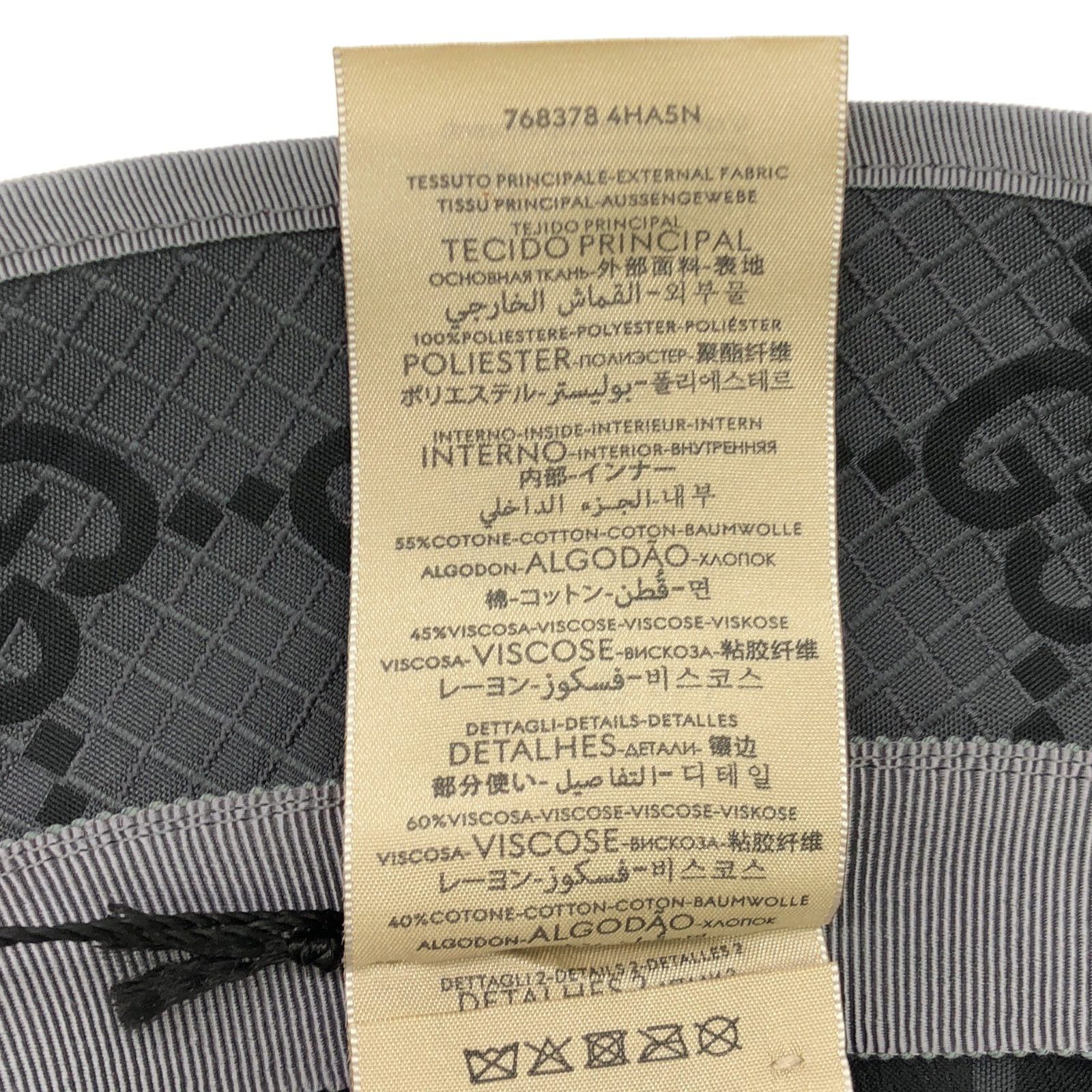 Gucci Gucci Hat Cap Gray Size ONE SIZE - 6 Thumbnail