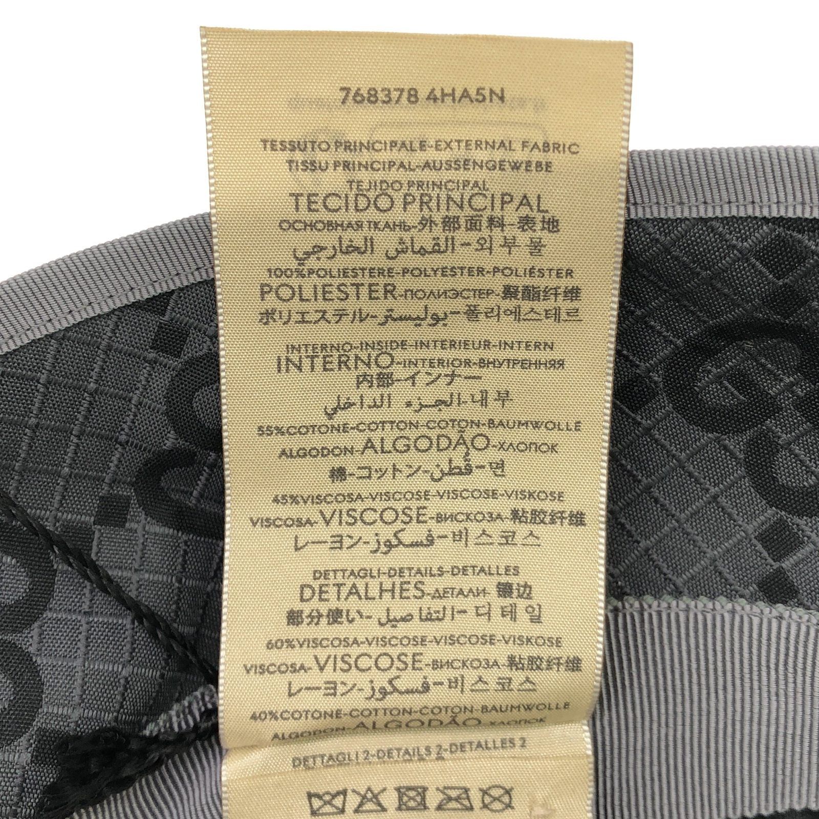 Gucci Gucci Hat Gray Size ONE SIZE - 6 Thumbnail