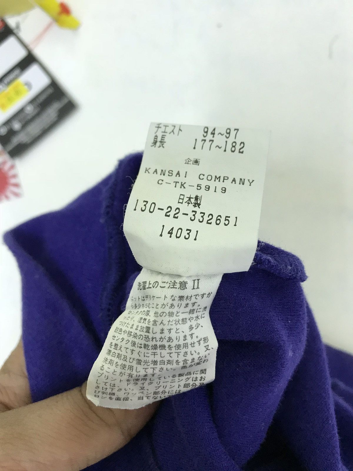 Japanese Brand Kansai Man Sweatshirt Big Logo Size US M / EU 48-50 / 2 - 5 Thumbnail