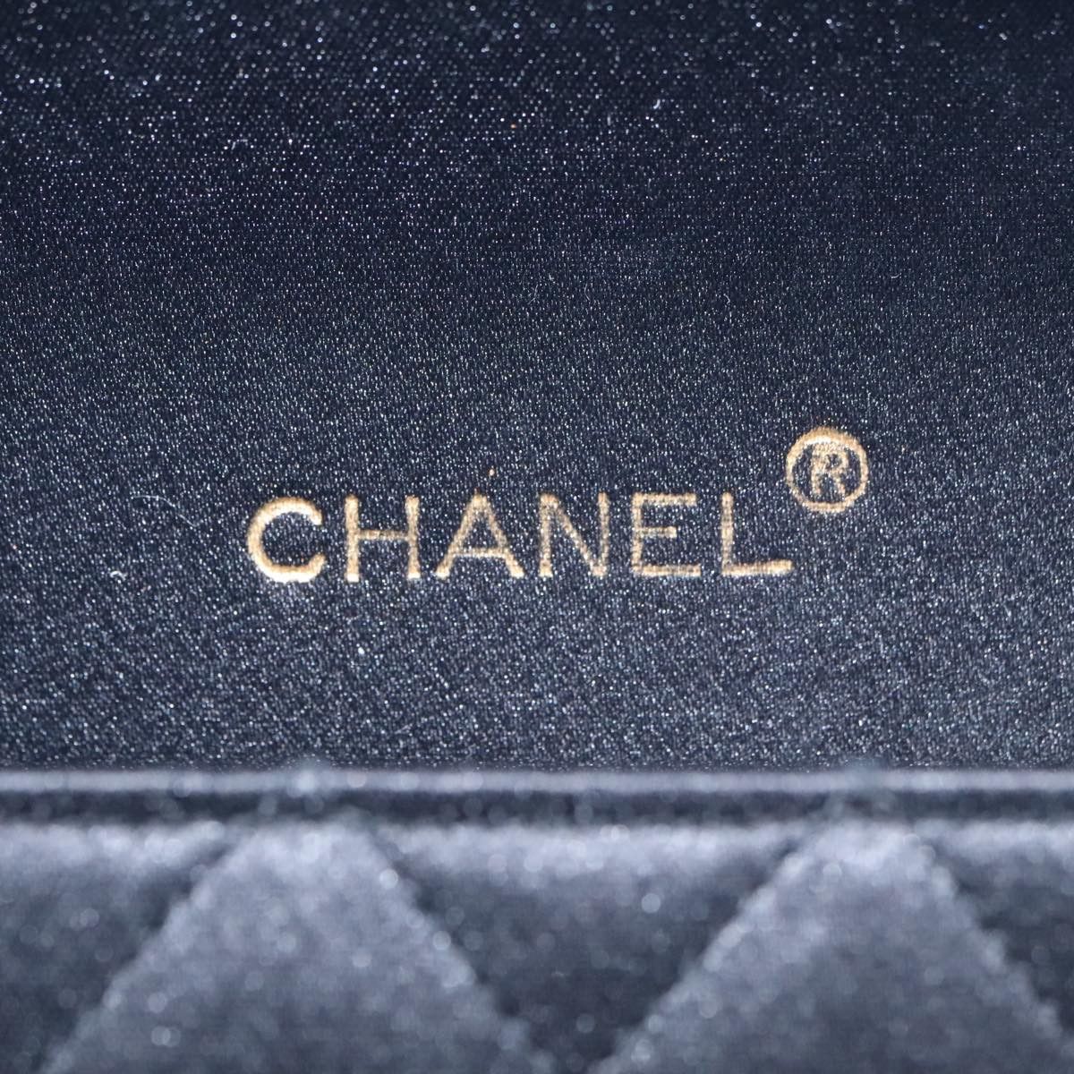 Chanel Camellia Black Silk Shoulder Bag (Pre-Owned) Size ONE SIZE - 14 Thumbnail