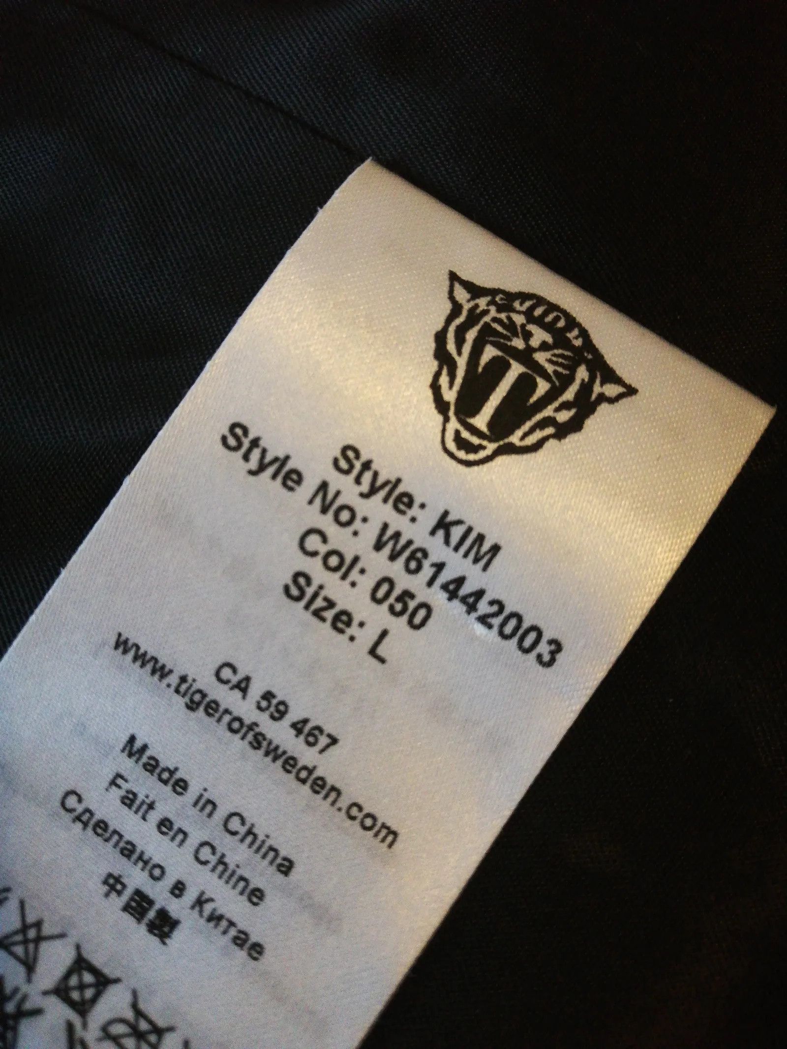 Tiger of Sweden Tiger of Sweden Kim Vest Size L / US 10 / IT 46 - 3 Thumbnail