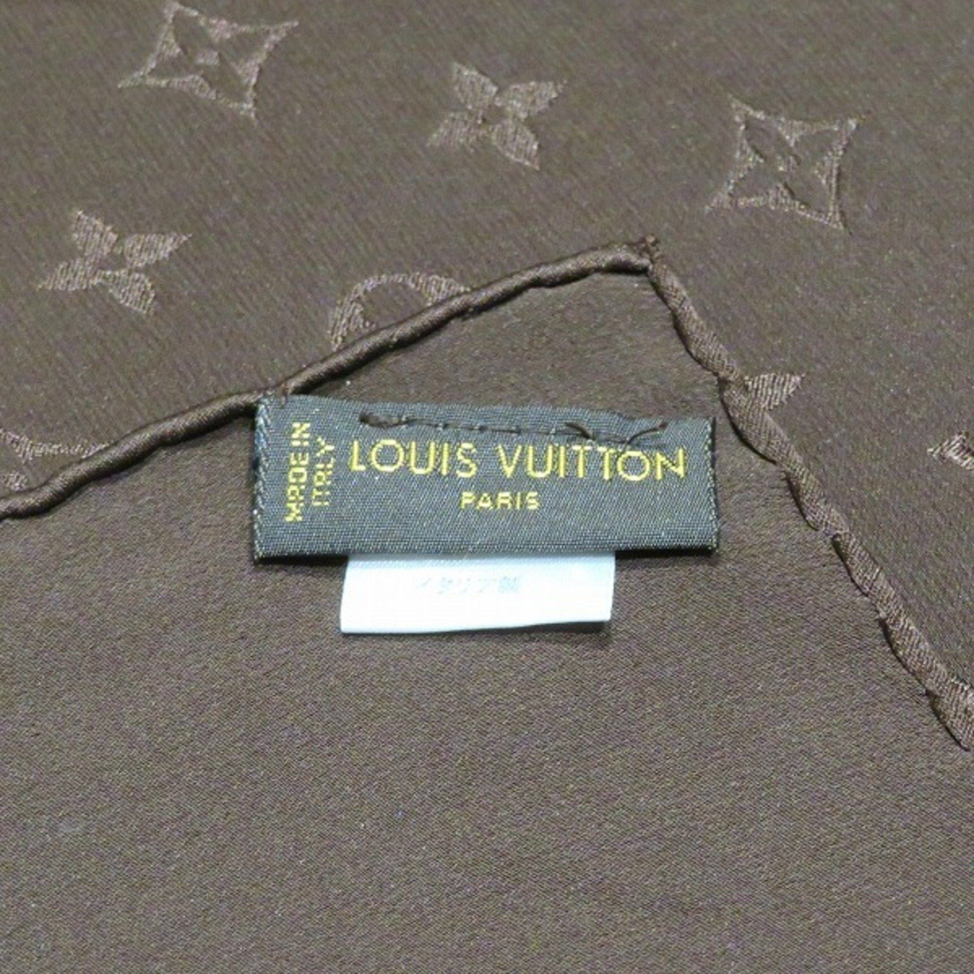Louis Vuitton Louis Vuitton scarf Size ONE SIZE - 9 Thumbnail