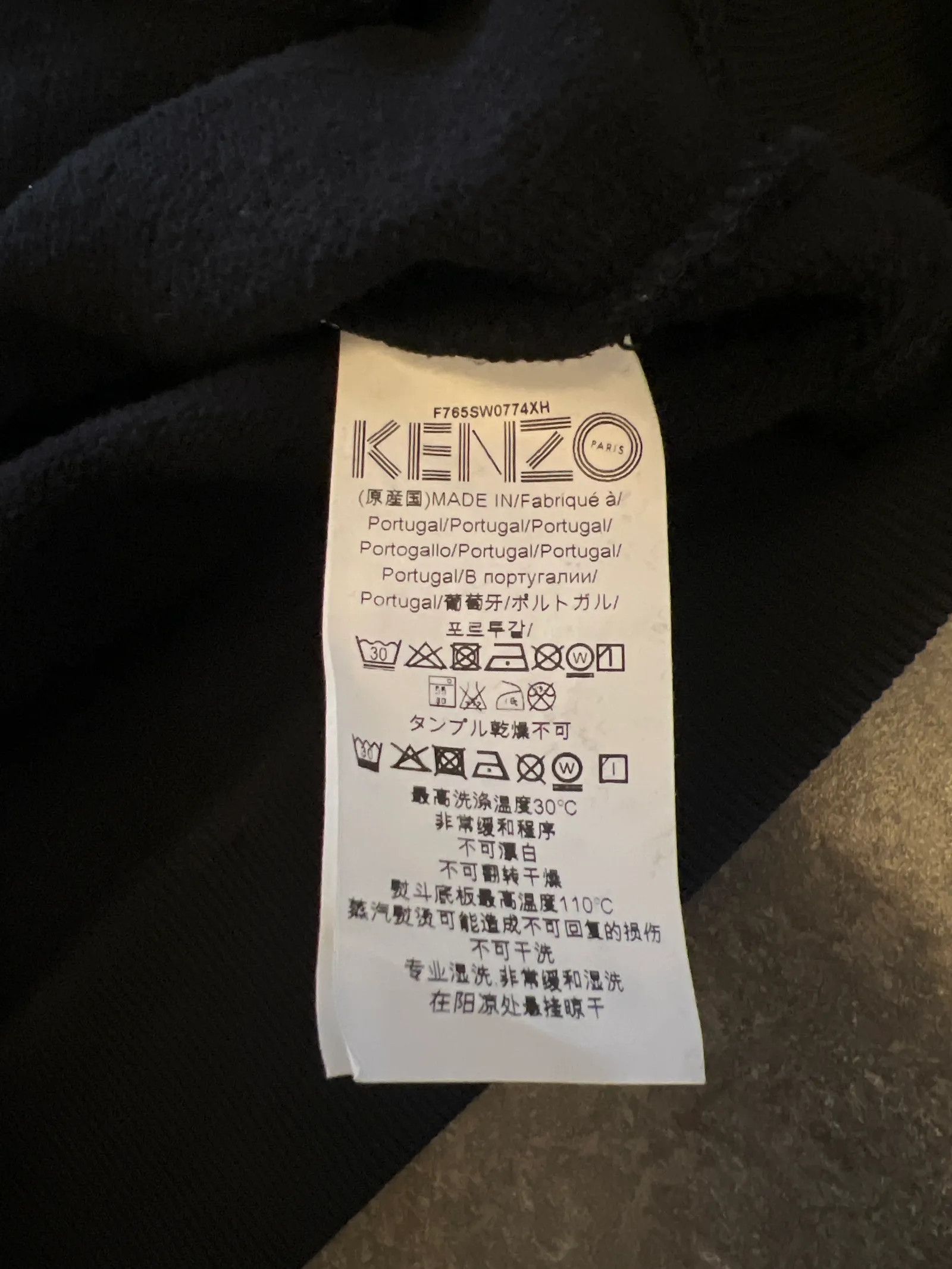 Kenzo Kenzo Sweater Size S / US 4 / IT 40 - 3 Thumbnail