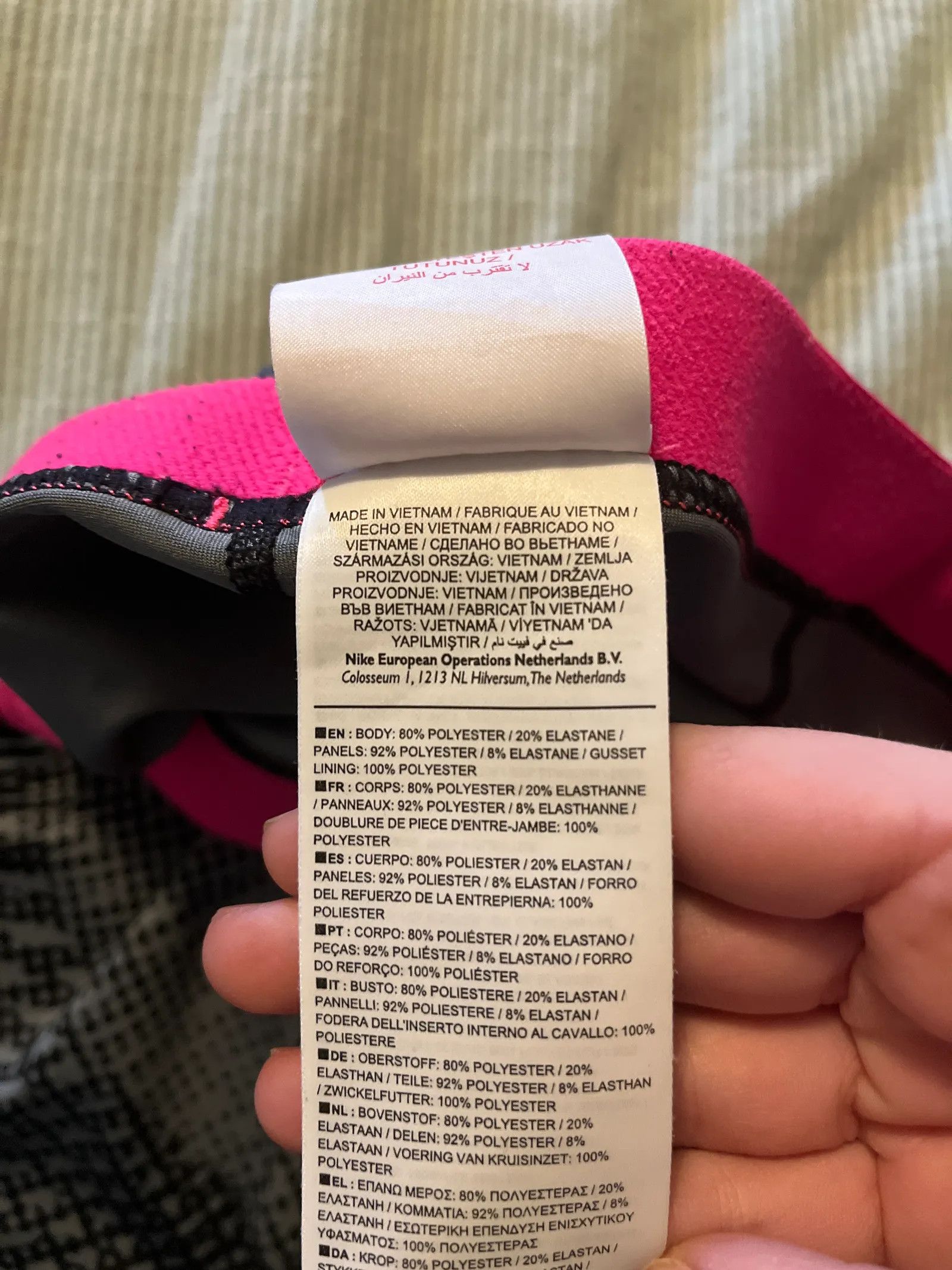 Nike Nike Sweatpants Size 32" / US 10 / IT 46 - 3 Thumbnail