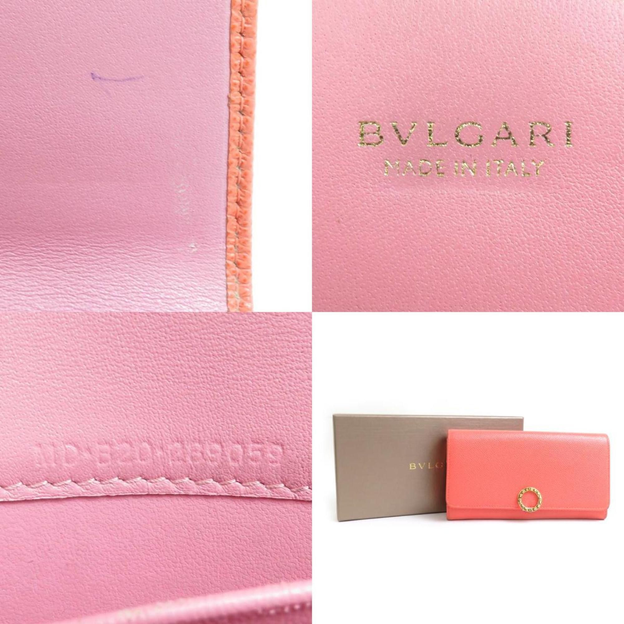 Bvlgari Bulgari wallet Size ONE SIZE - 5 Thumbnail