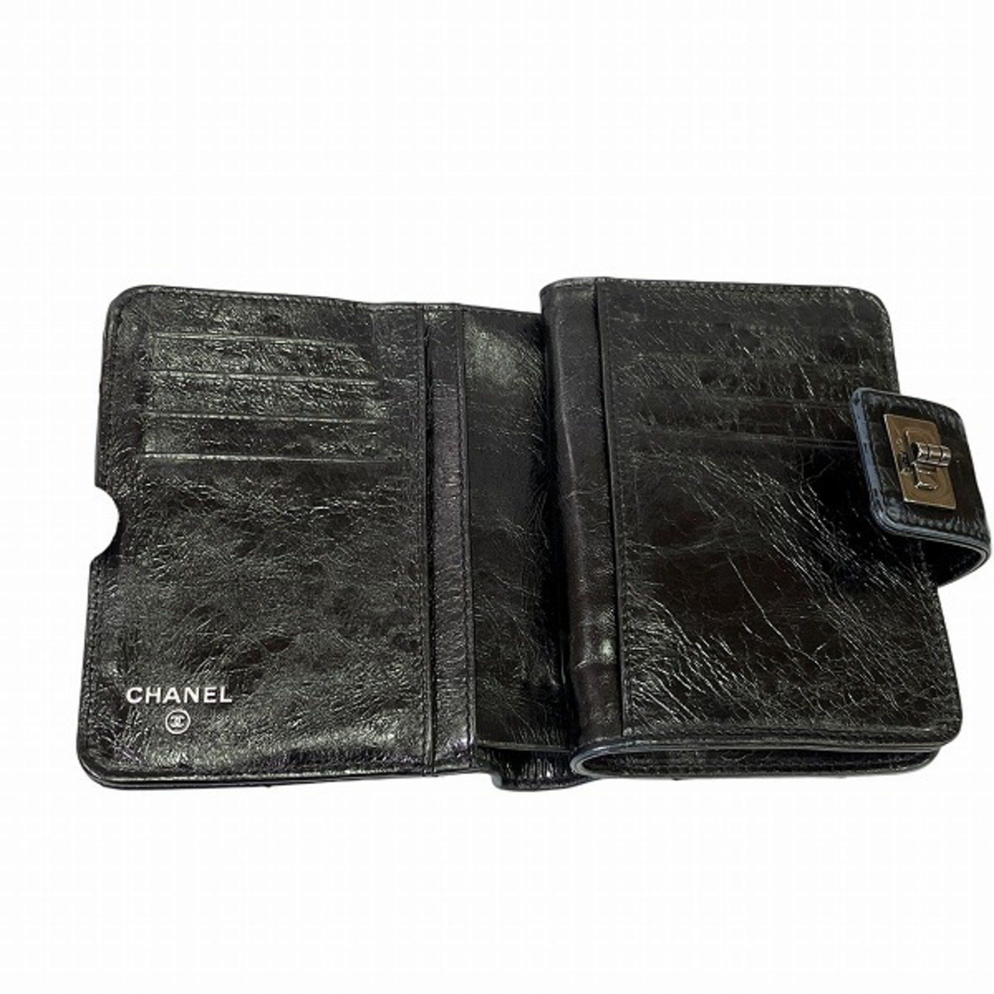 Chanel Chanel 2,55 wallet Size ONE SIZE - 6 Thumbnail