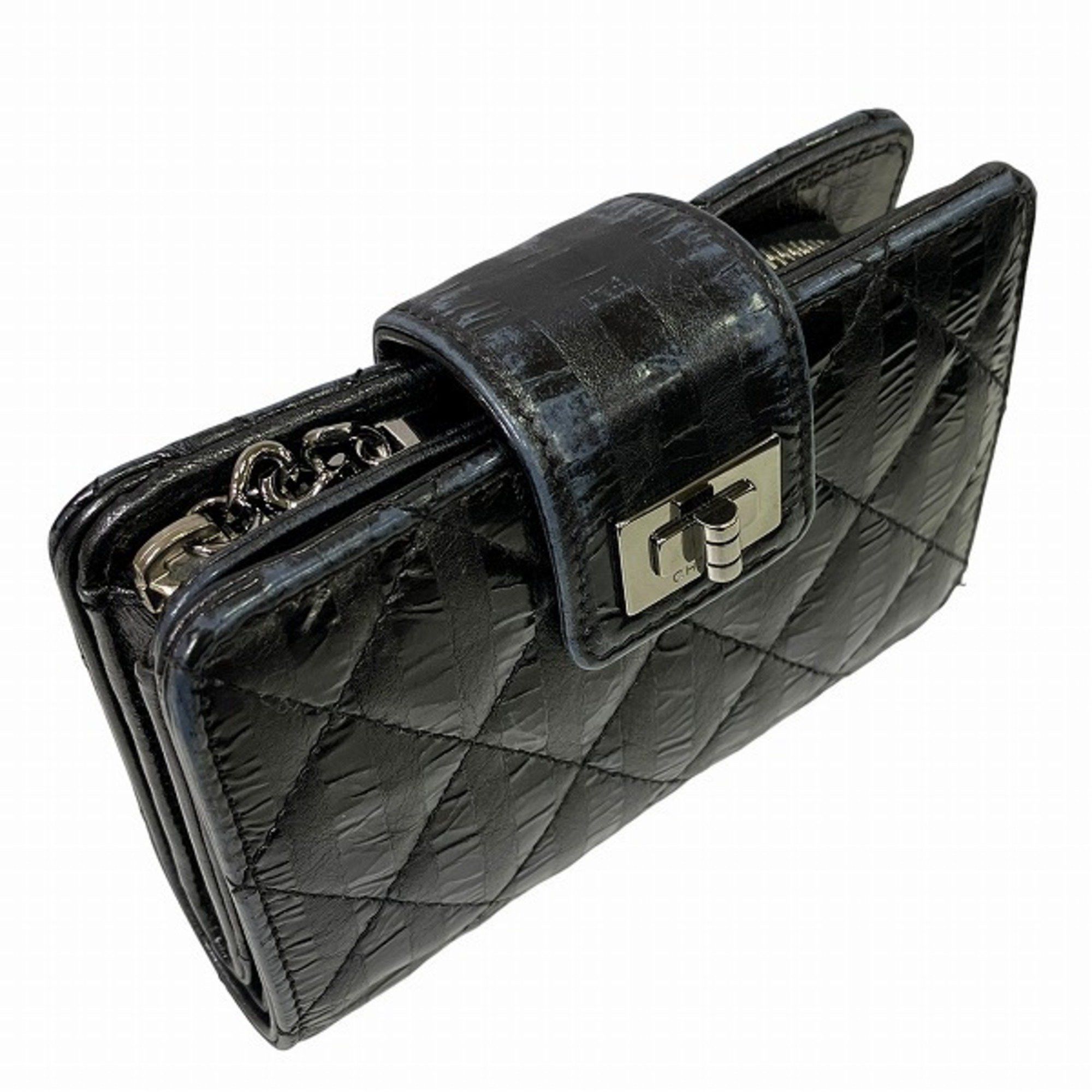 Chanel Chanel 2,55 wallet Size ONE SIZE - 3 Thumbnail