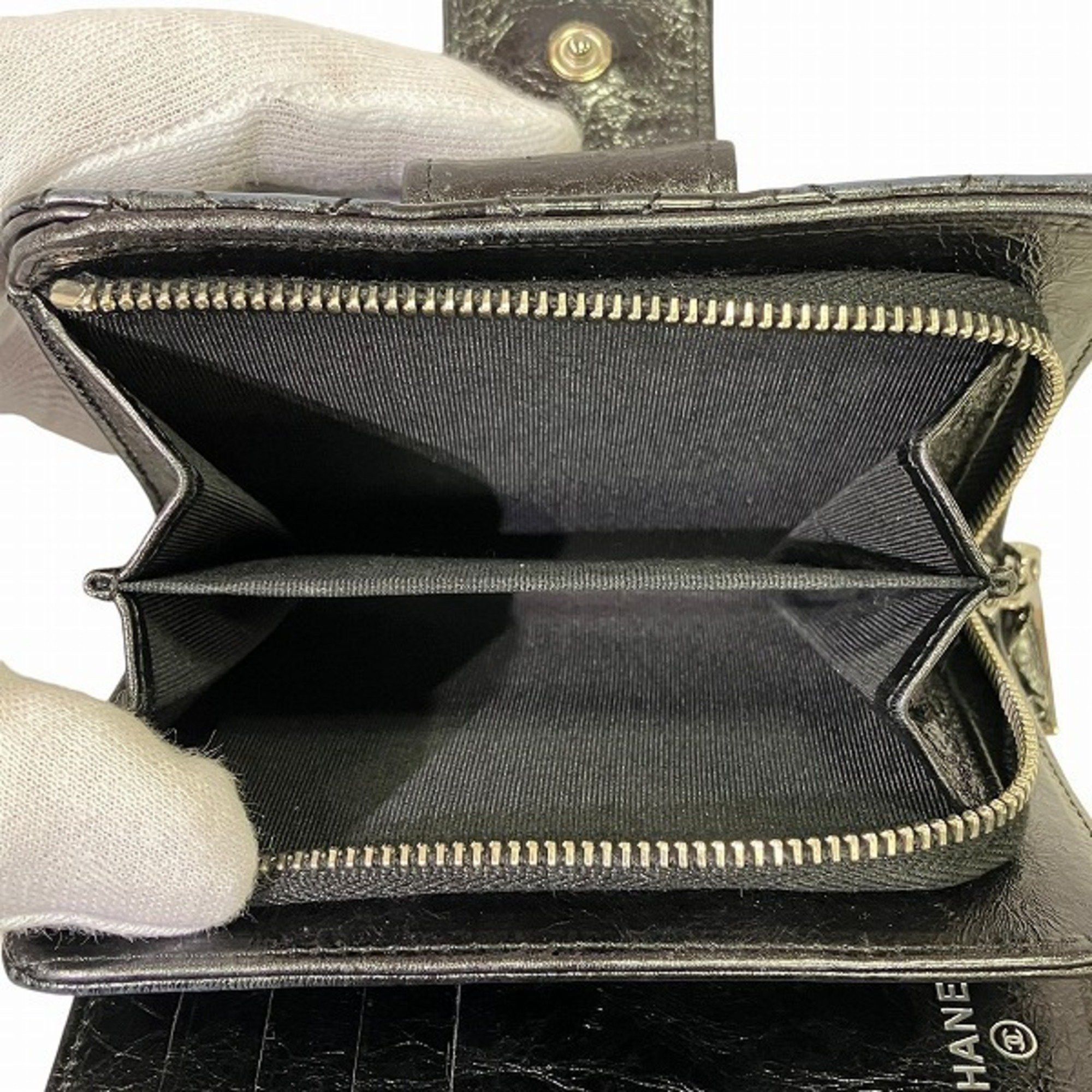 Chanel Chanel 2,55 wallet Size ONE SIZE - 7 Thumbnail