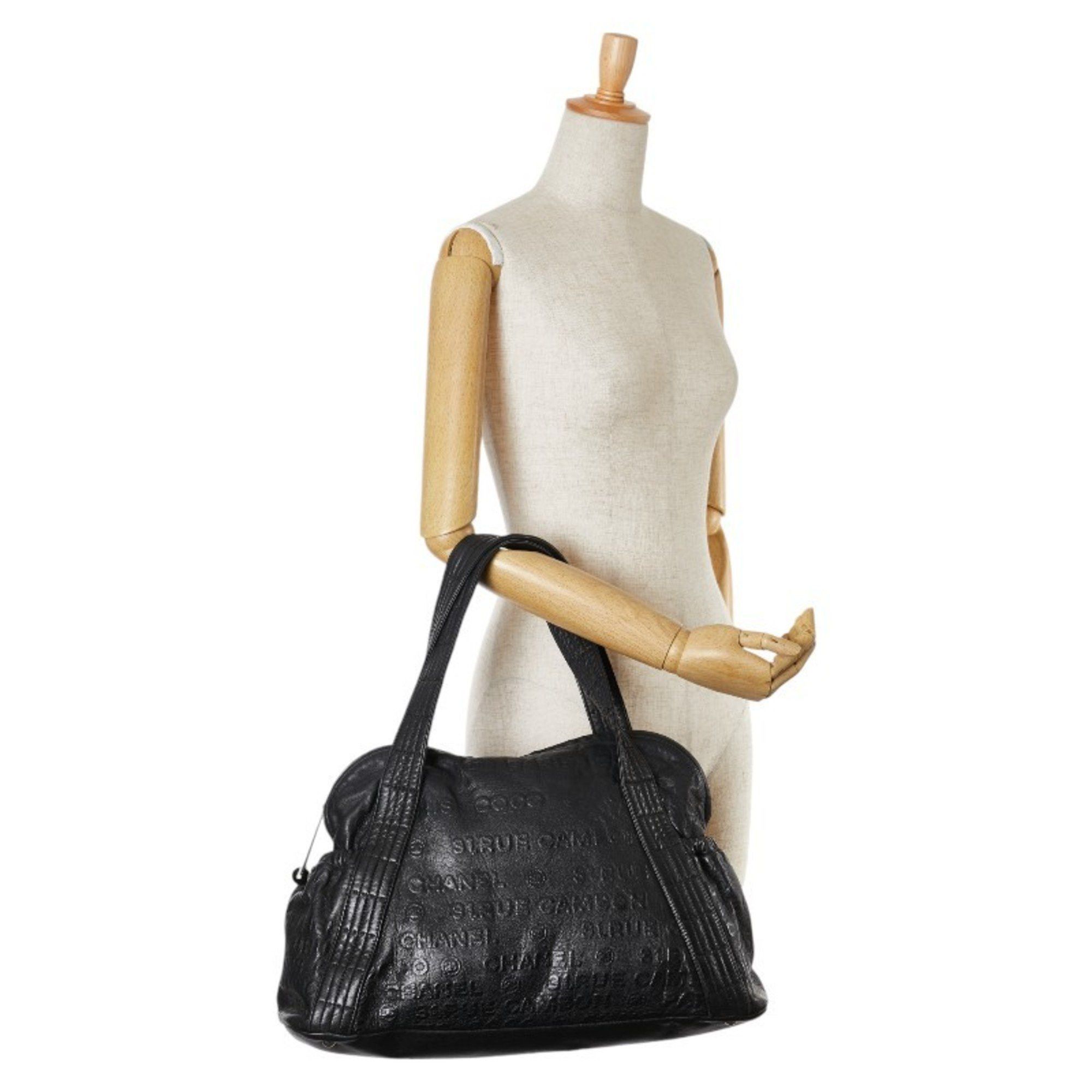 Chanel Chanel Cambon tote Size ONE SIZE - 10 Thumbnail