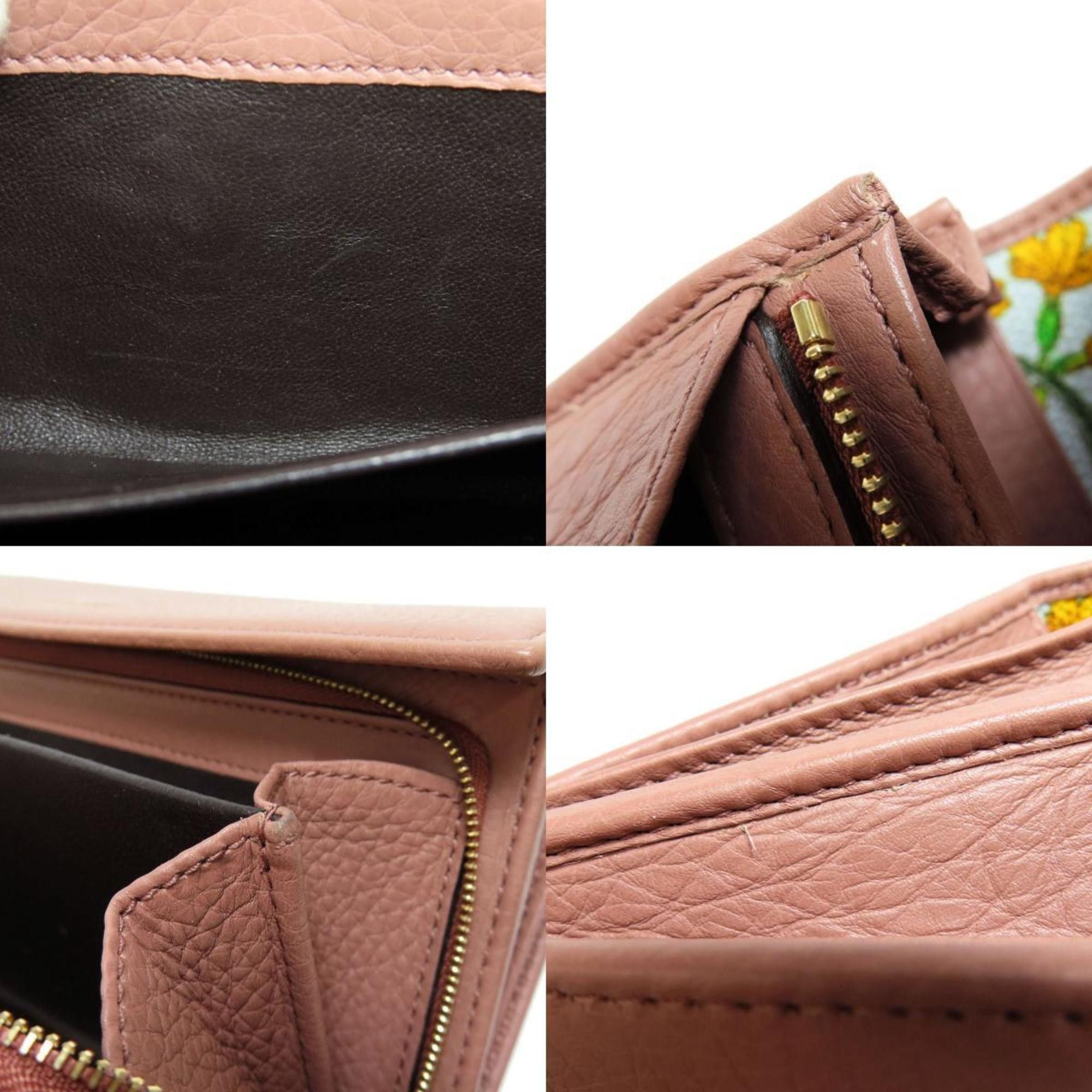 Gucci Gucci Swing wallet Size ONE SIZE - 5 Thumbnail