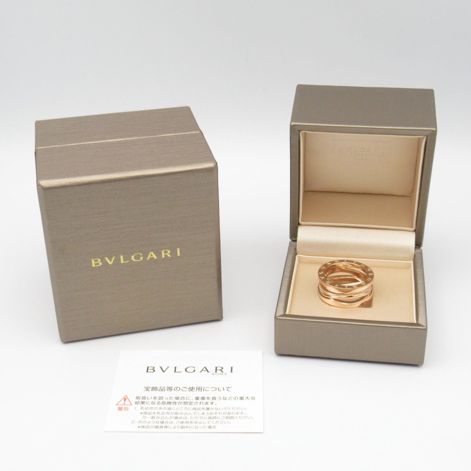 Bvlgari Bvlgari Design Legend Ring K18Pg (Pink Gold) Diamond Clear Size ONE SIZE - 5 Thumbnail