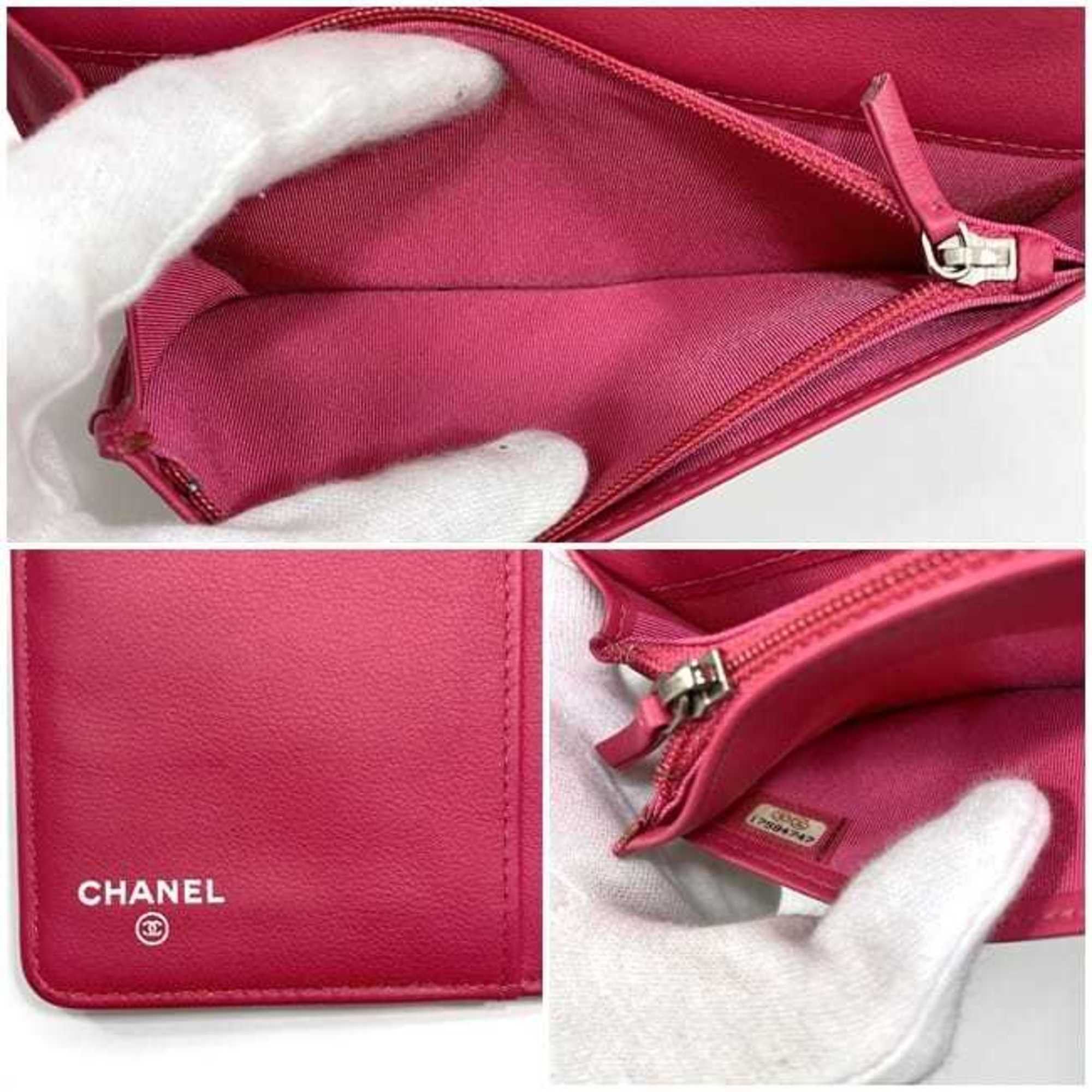 Chanel Chanel Coco Mark wallet Size ONE SIZE - 6 Thumbnail