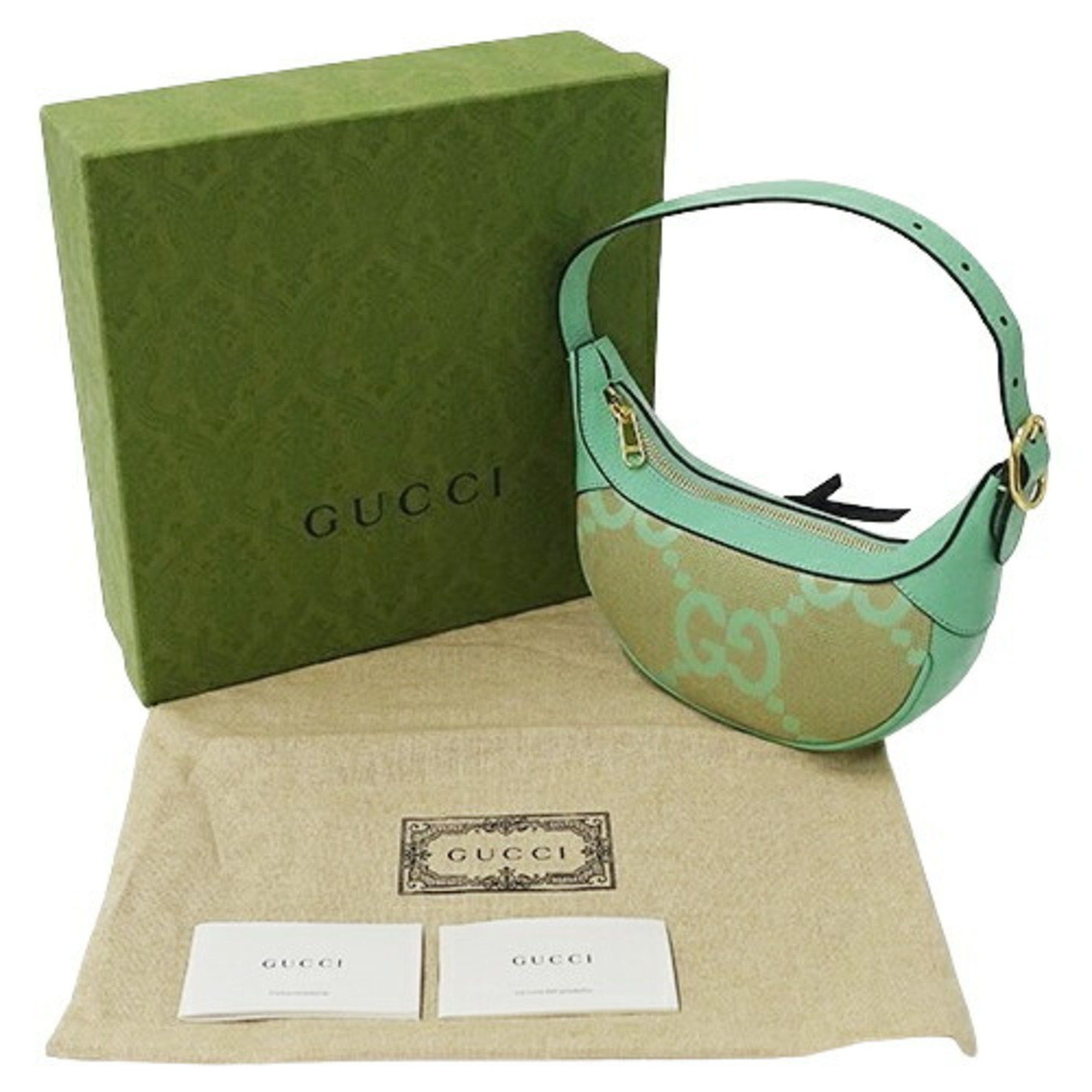Gucci Gucci Ophidia shoulder Size ONE SIZE - 11 Thumbnail