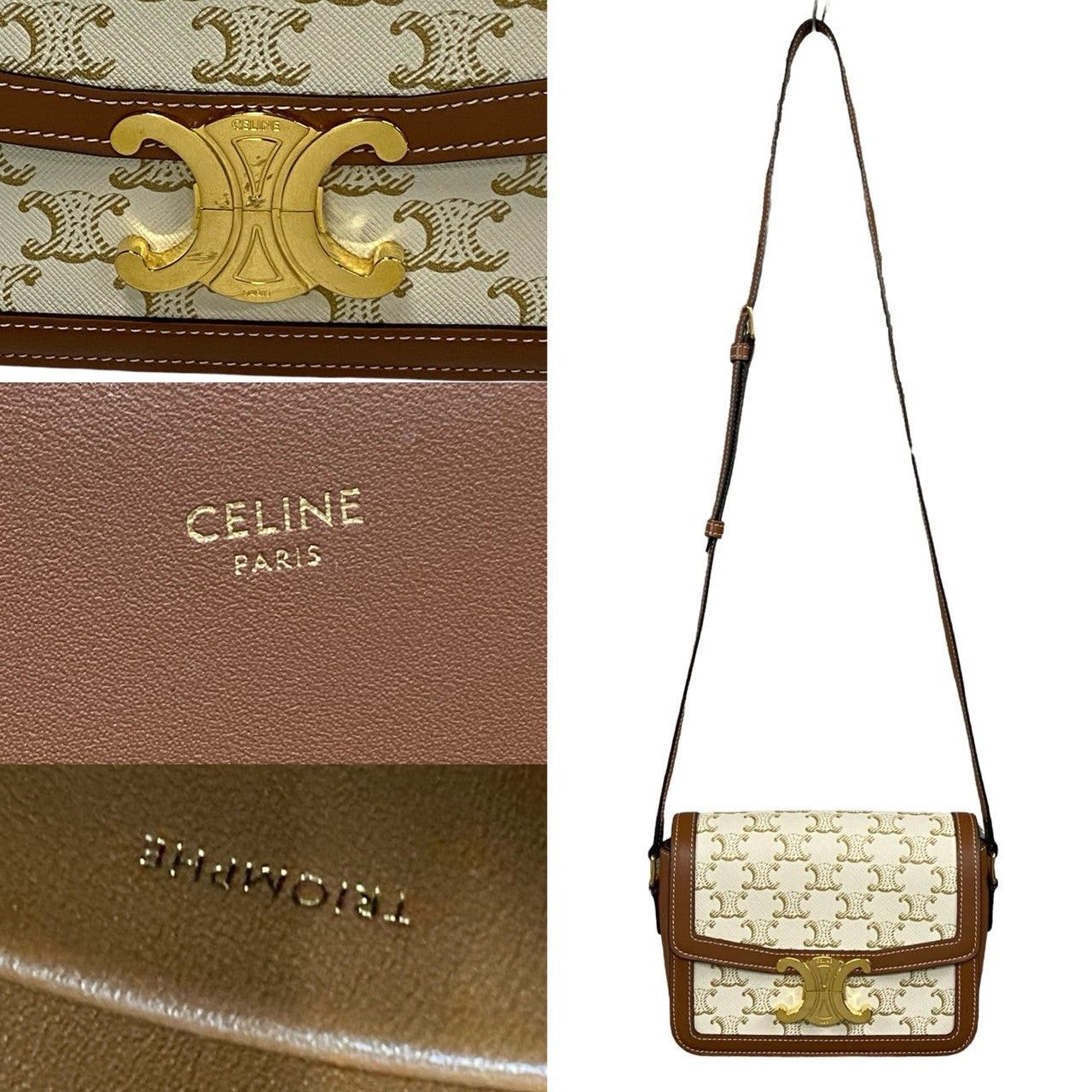 Celine Celine Shoulder Bag White Leather Size ONE SIZE - 3 Thumbnail