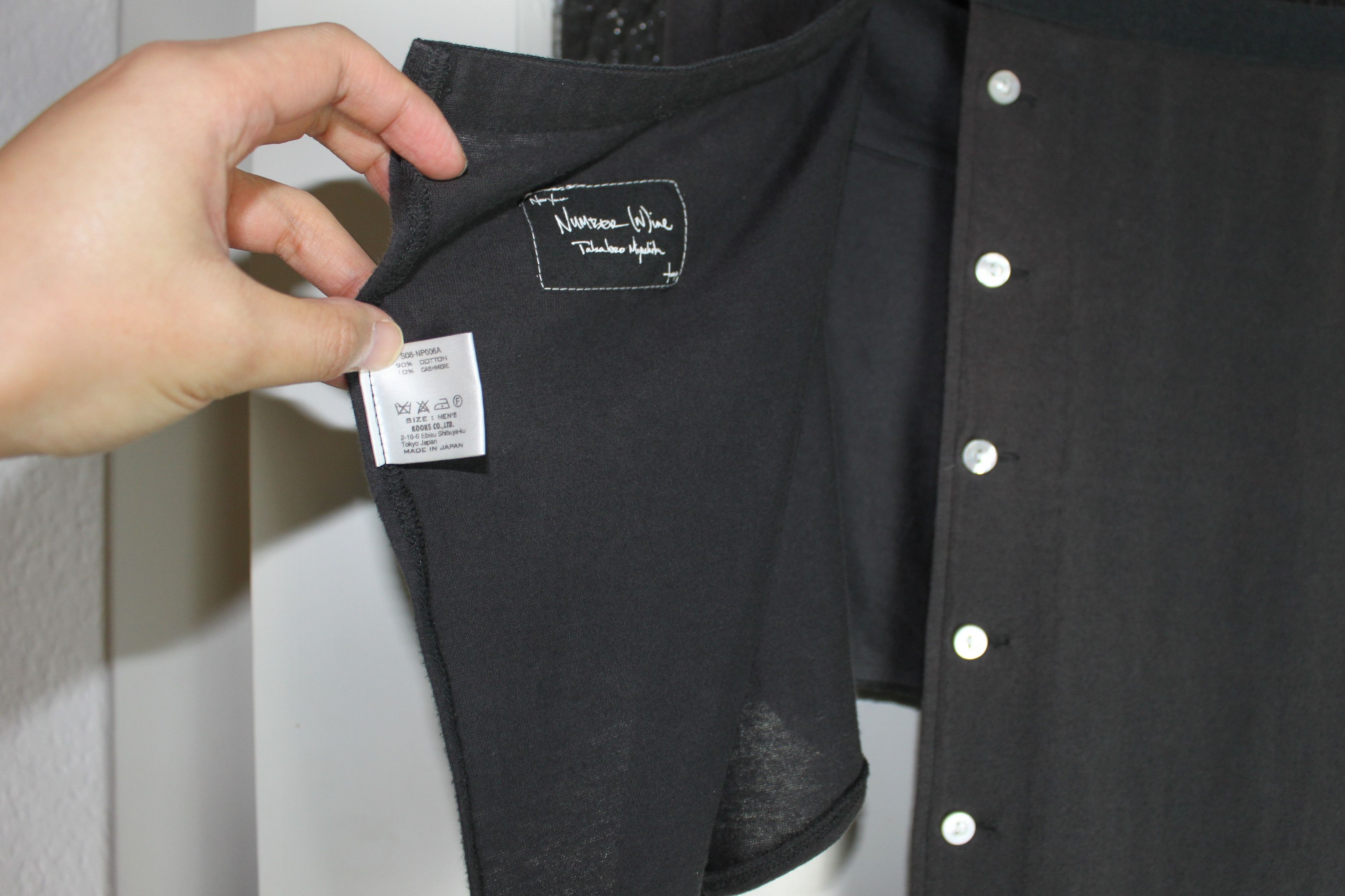 Number (N)ine number nine 08ss runway skirt | Grailed 