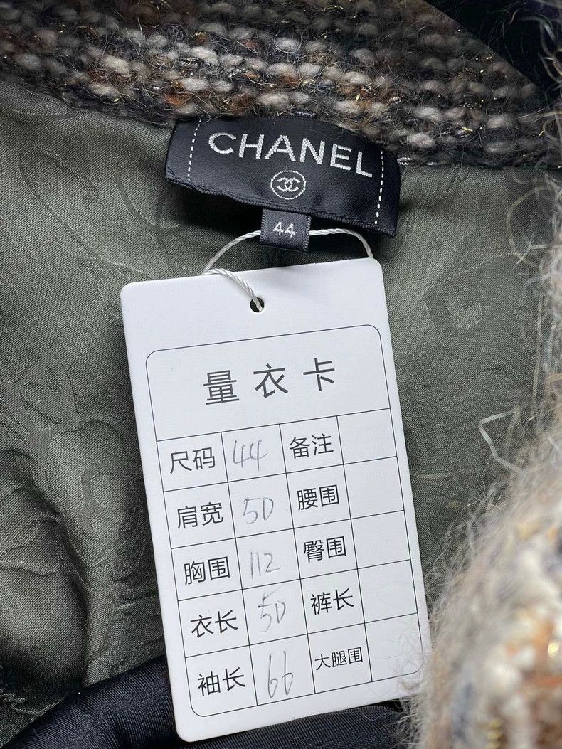 Chanel Chanel Forest collection of eco-friendly fur Size US XL / EU 56 / 4 - 5 Thumbnail