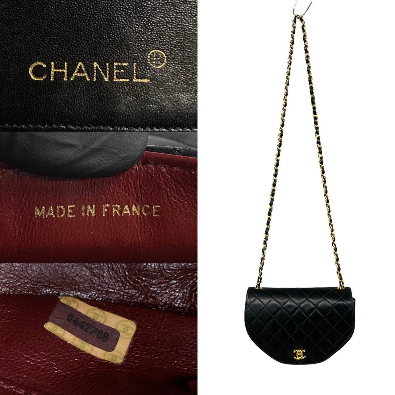 Chanel Chanel Shoulder Bag Black Leather Size ONE SIZE - 3 Thumbnail