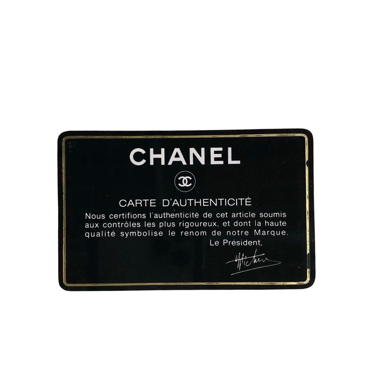 Chanel Chanel Shoulder Bag Black Leather Size ONE SIZE - 9 Thumbnail
