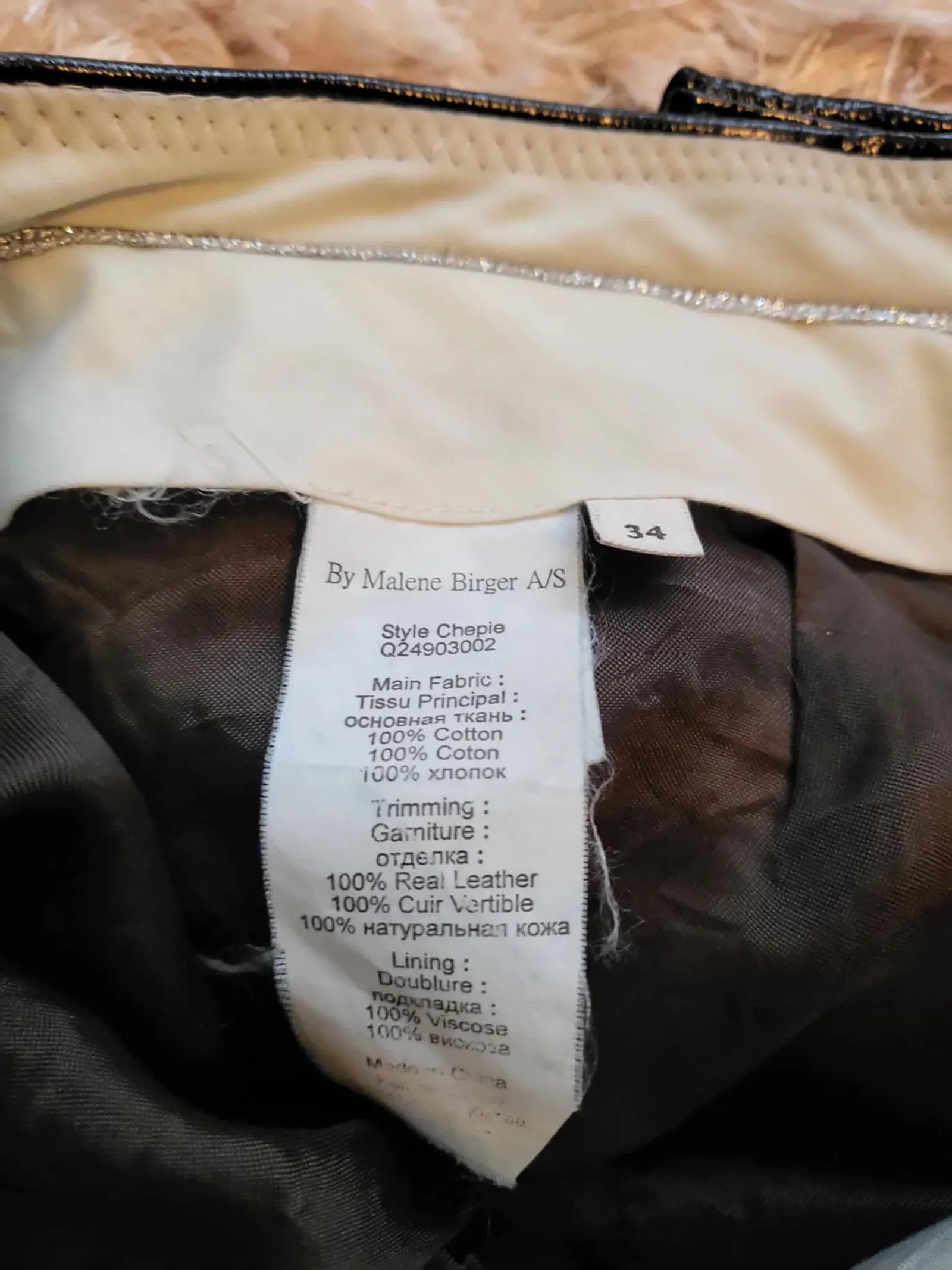 By Malene Birger By Malene Birger Shorts Size 25" / US 0 / IT 36 - 2 Thumbnail