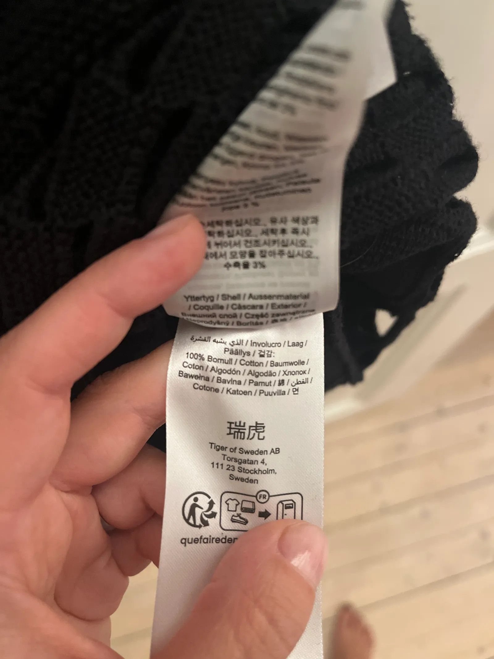 Tiger of Sweden Tiger of Sweden Dress Size S / US 4 / IT 40 - 3 Thumbnail